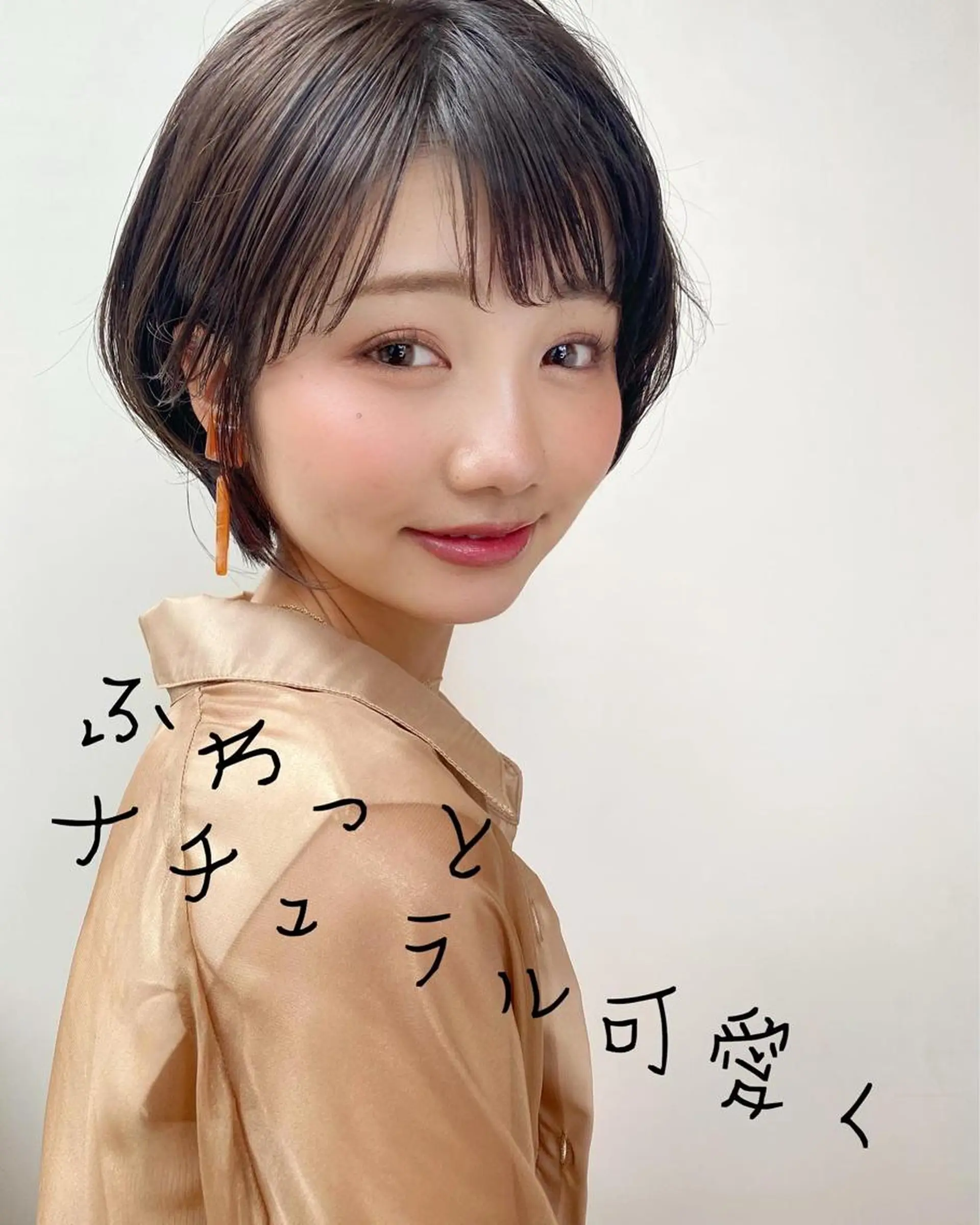 ショート カット トリートメント マーゴ  by ガーデン浦和 margaux by garden所属・ヒラヤマ ユウスケのヘアスタイル