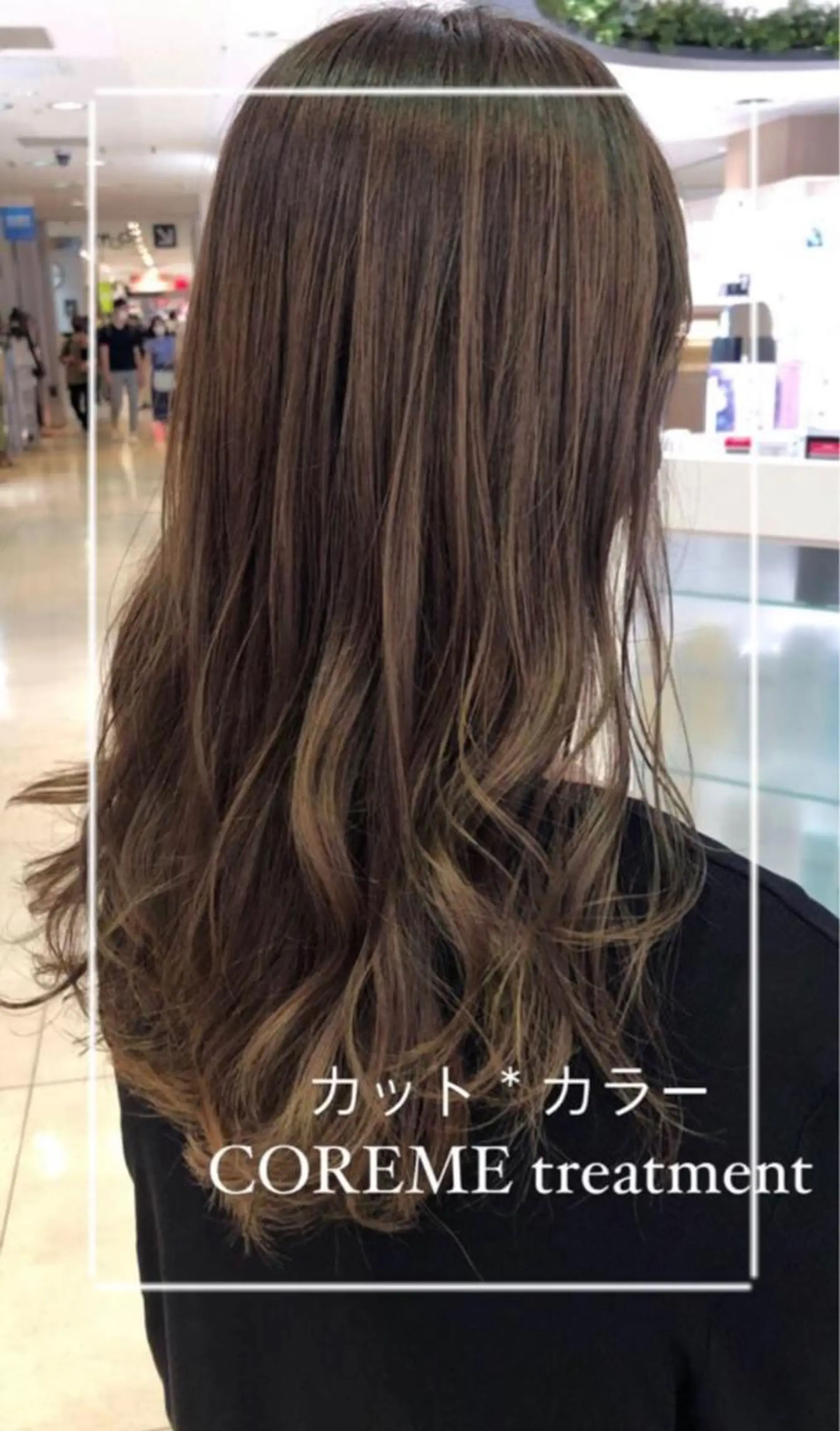 ロング カラー 縮毛矯正/髪質改善/ 艶髪ササキナツミのヘアスタイル