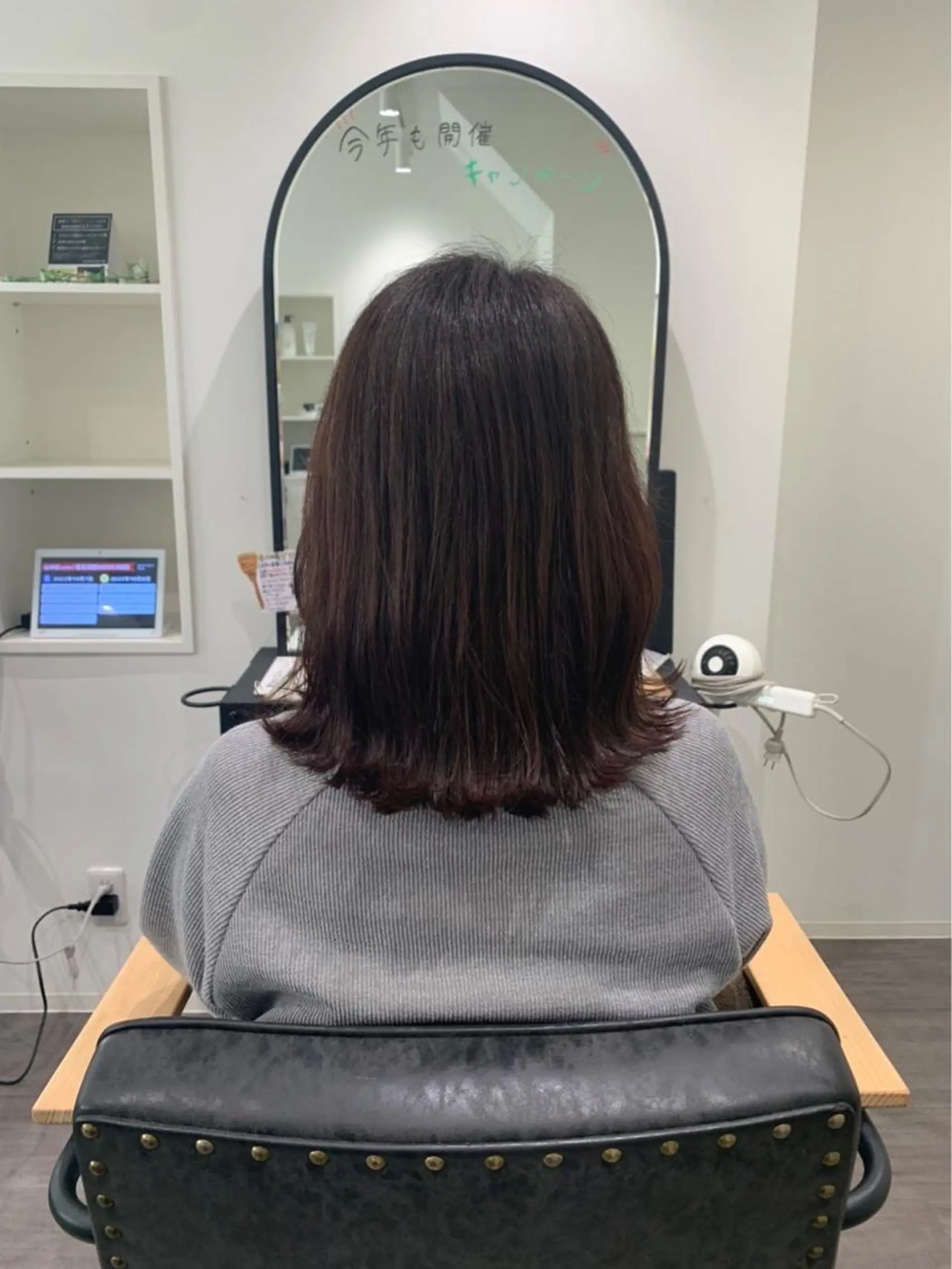 ミディアム ラベンダーブラウン 片平 帆香のヘアスタイル