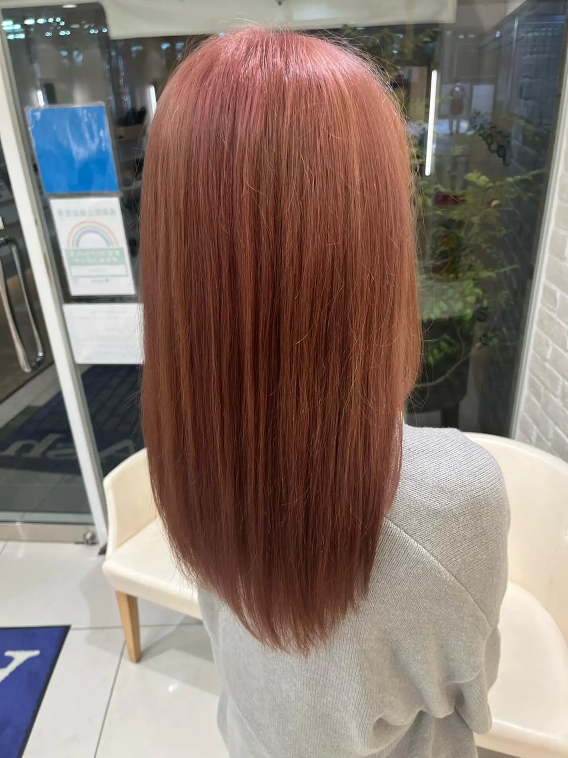 ロング カラー 田中 瑞妃のヘアスタイル