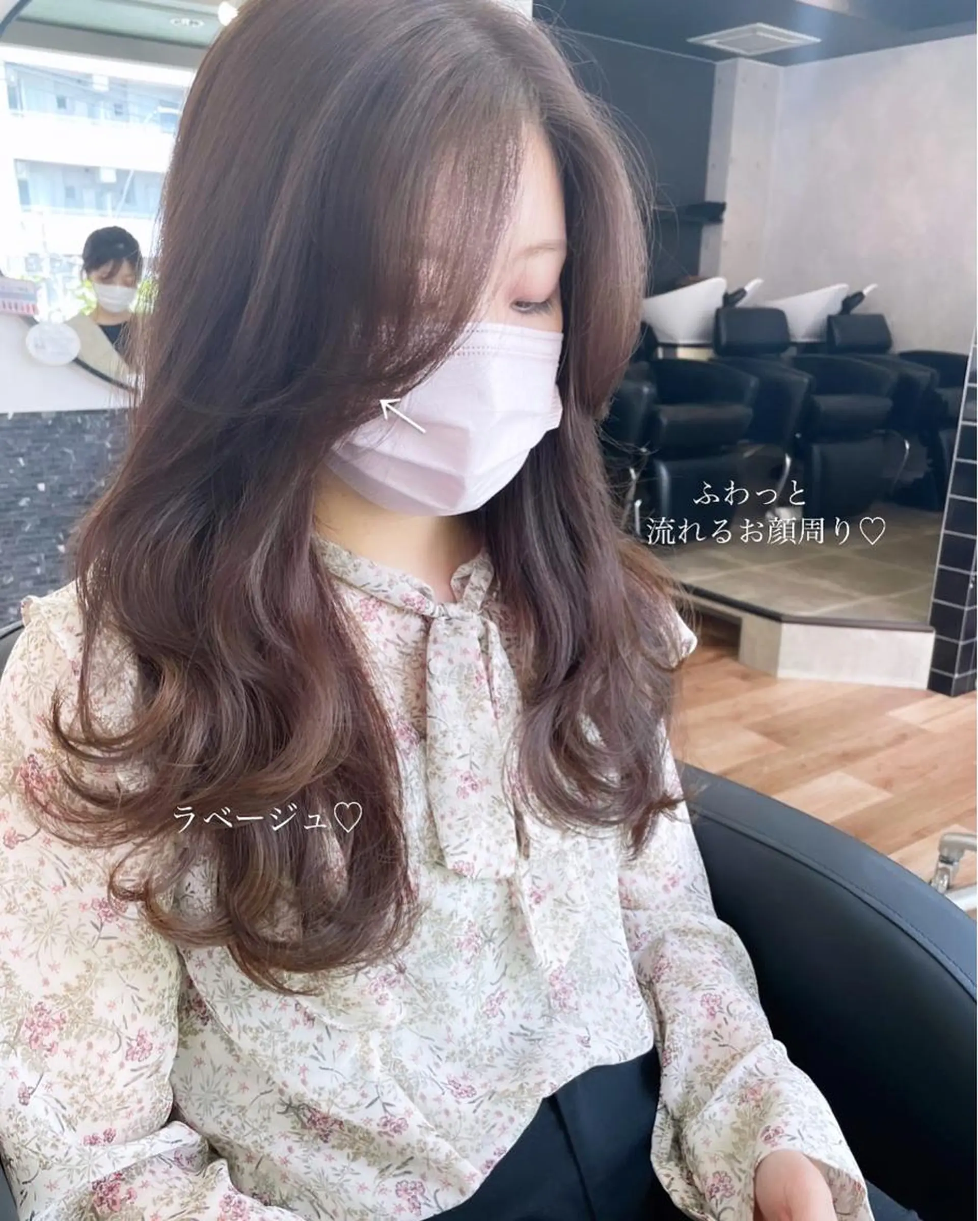 ロング カット ヘアカラー トリートメント レイヤーカット、 大人可愛い　中村美羅のヘアスタイル