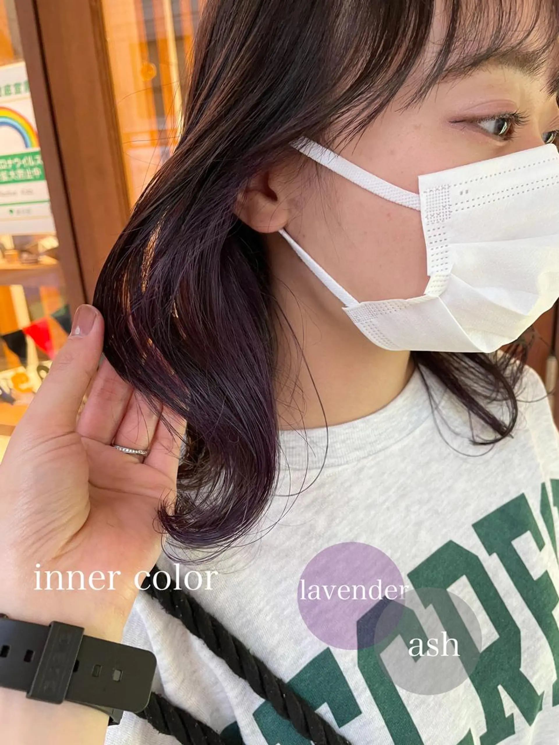 ミディアム カラー 清水　ちひろ ✄トップスタイリストのヘアスタイル