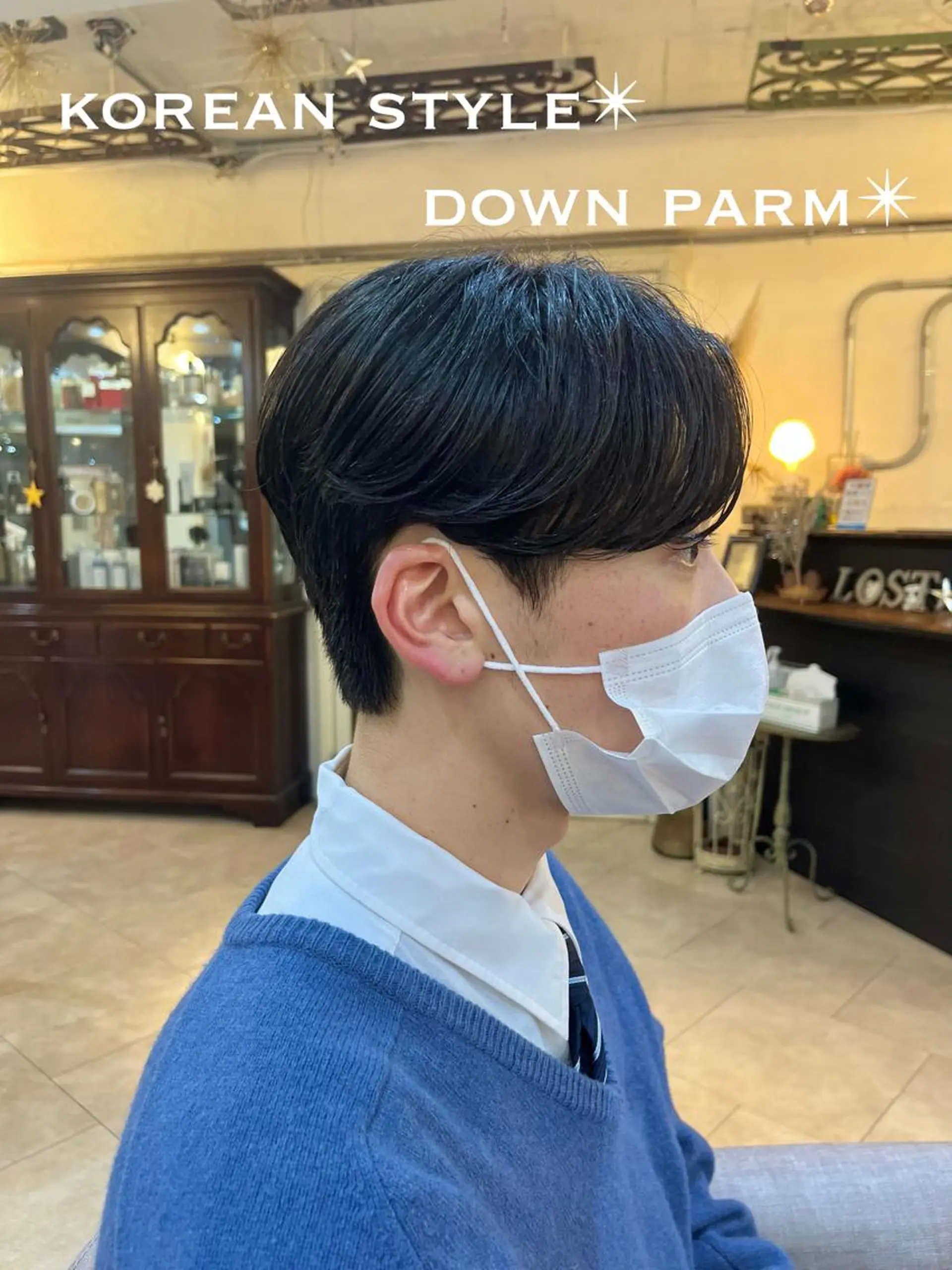 ショート 韓国風ヘア カット 縮毛矯正 本場の韓国ヘア 🇰🇷チ・ヨンジュのヘアスタイル