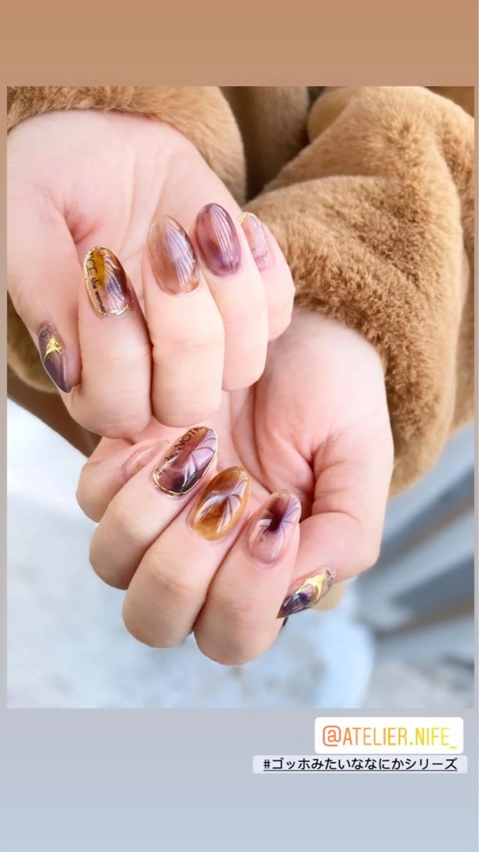 ネイル atelier nife.のネイルデザイン