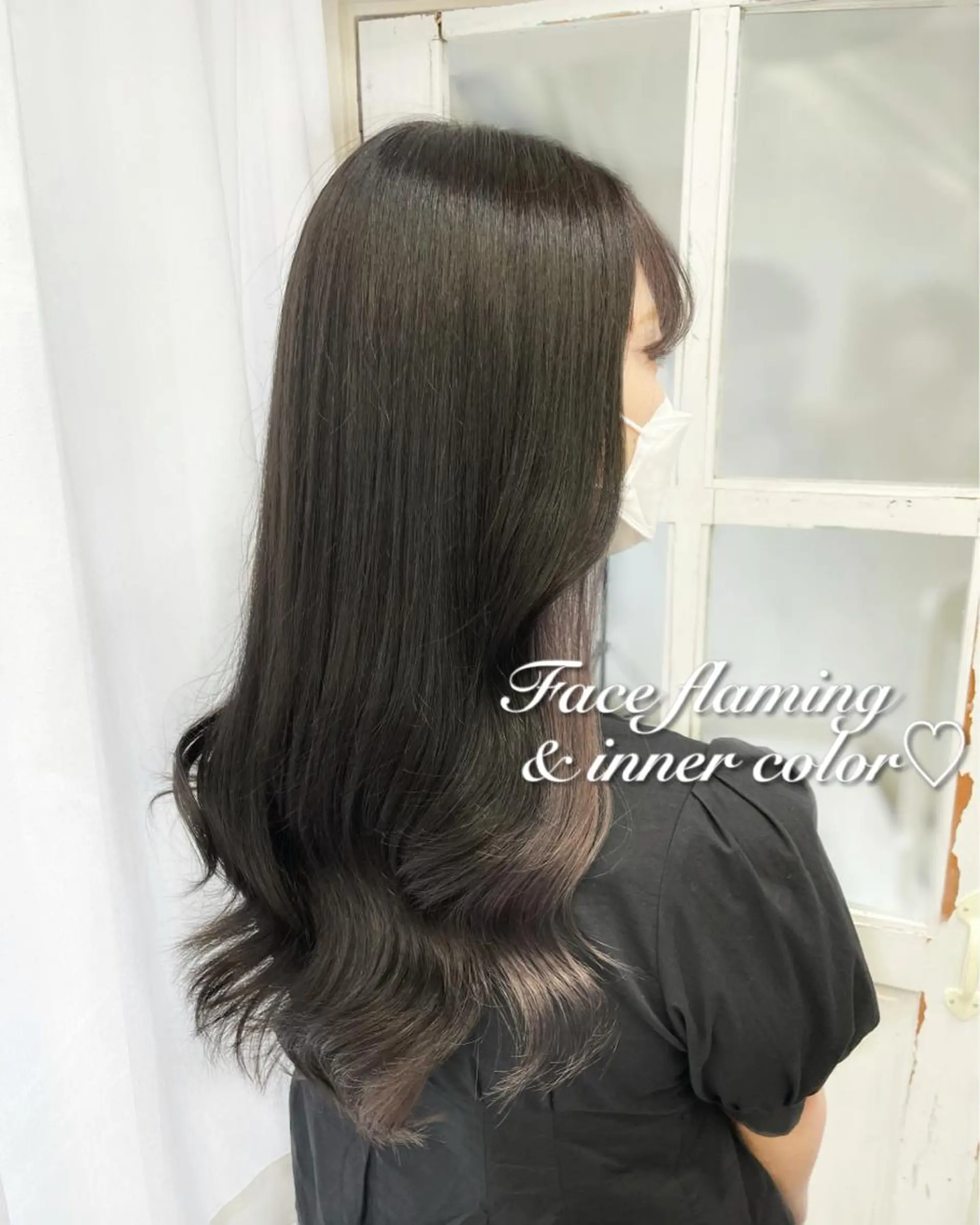 ロング カラー ヘアセット 韓国ヘア🤍髪質改善 🇰🇷AKANEのヘアスタイル