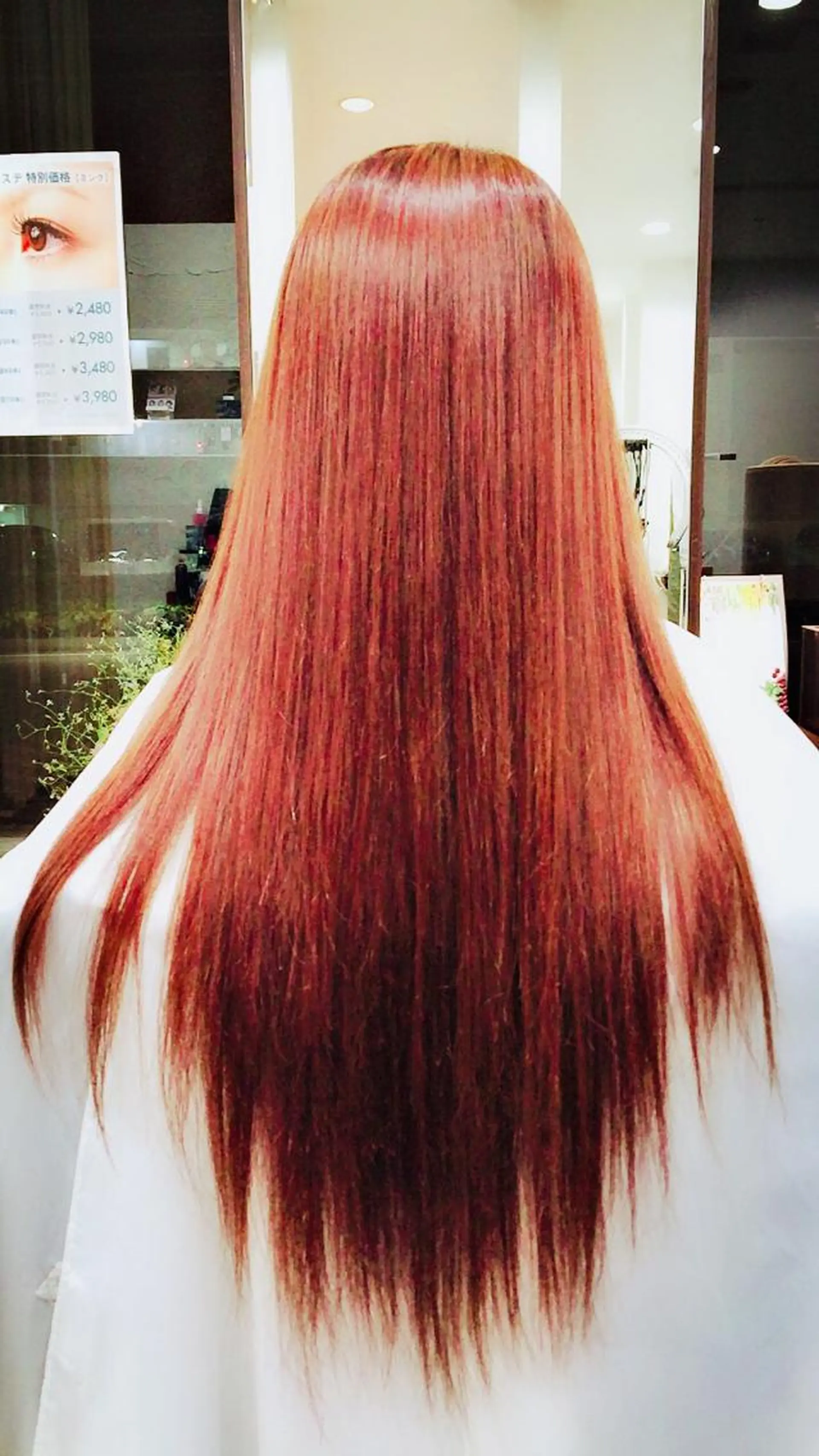 ロング カラー 阿久津 泰幸のヘアスタイル