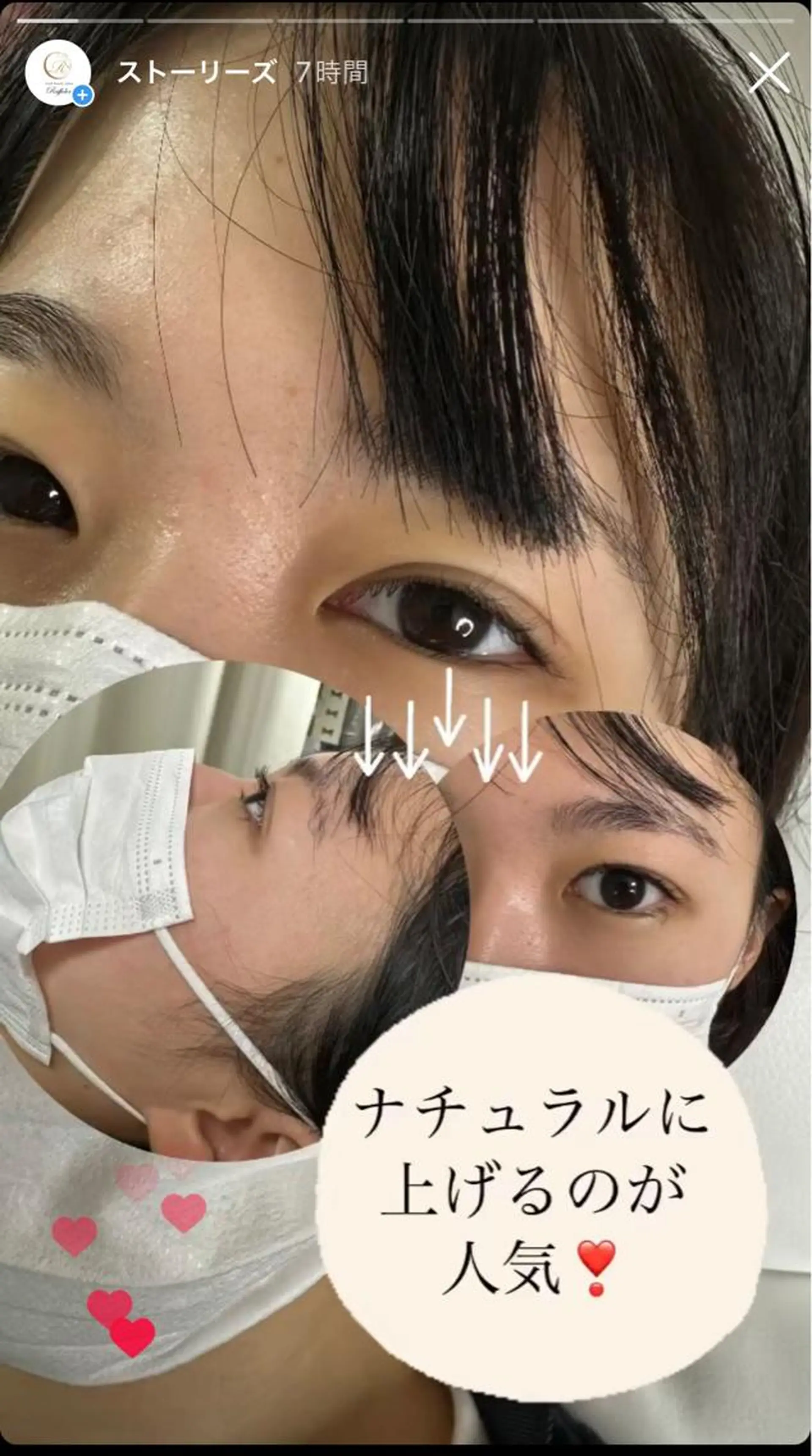 マツエク・マツパ ナチュラル Raffoler りさのエステ・リラクイメージ