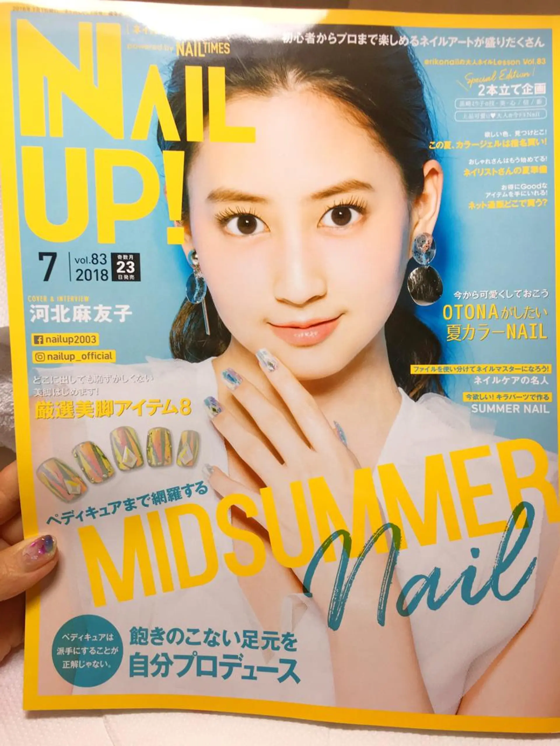 ネイル デヴォーション ネイル青梅新町店のネイルデザイン