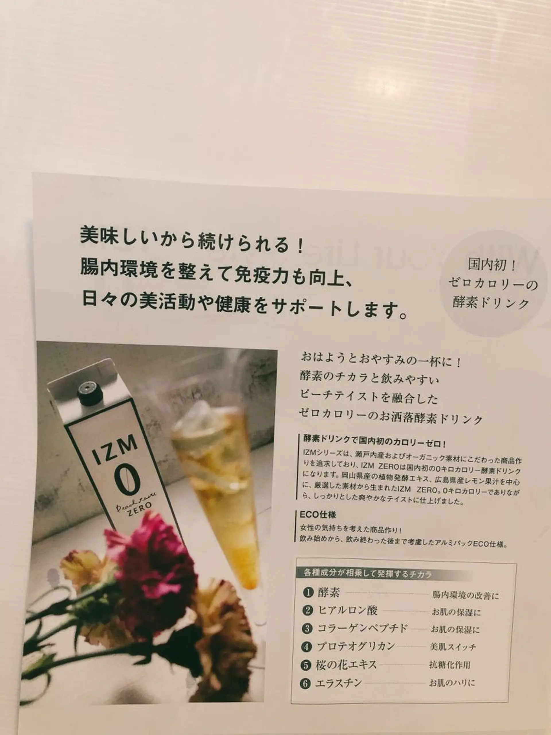 ネイル USAMiMi 🐰💕のネイルデザイン