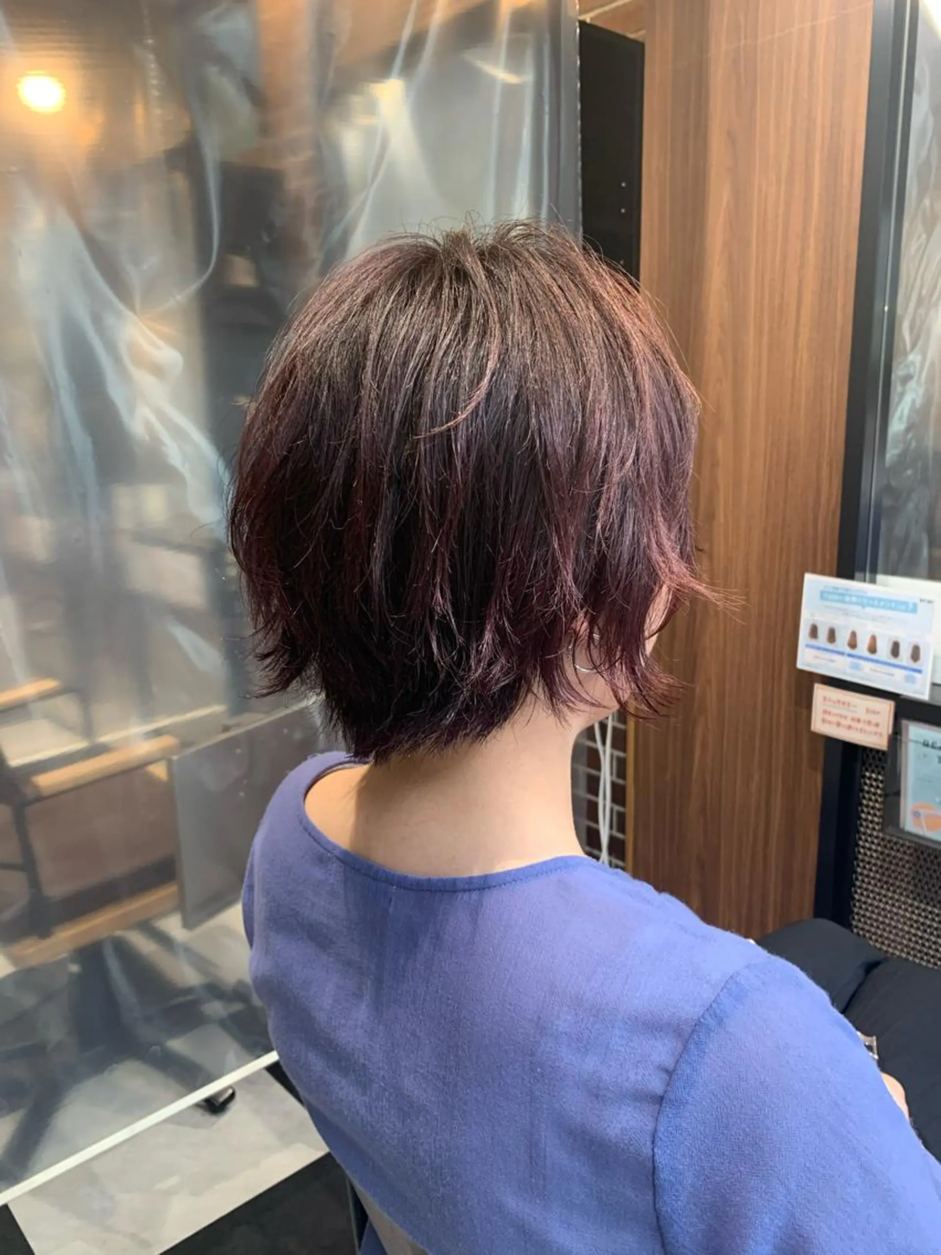 ショート 坪井 彰吾のヘアスタイル