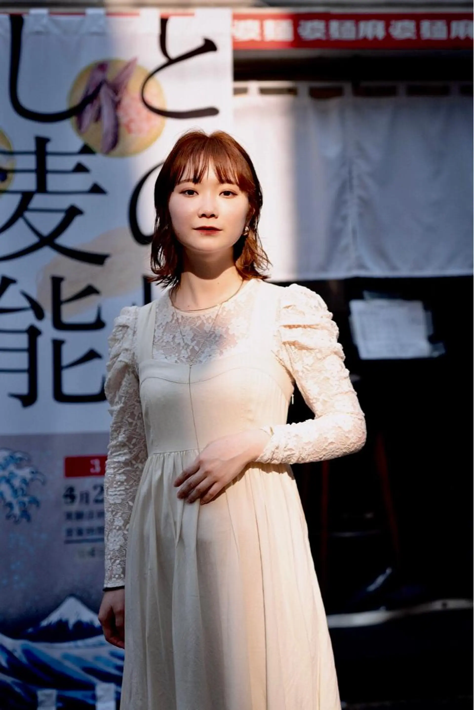 ミディアム カラー シェアハピ ヤマモトのヘアスタイル