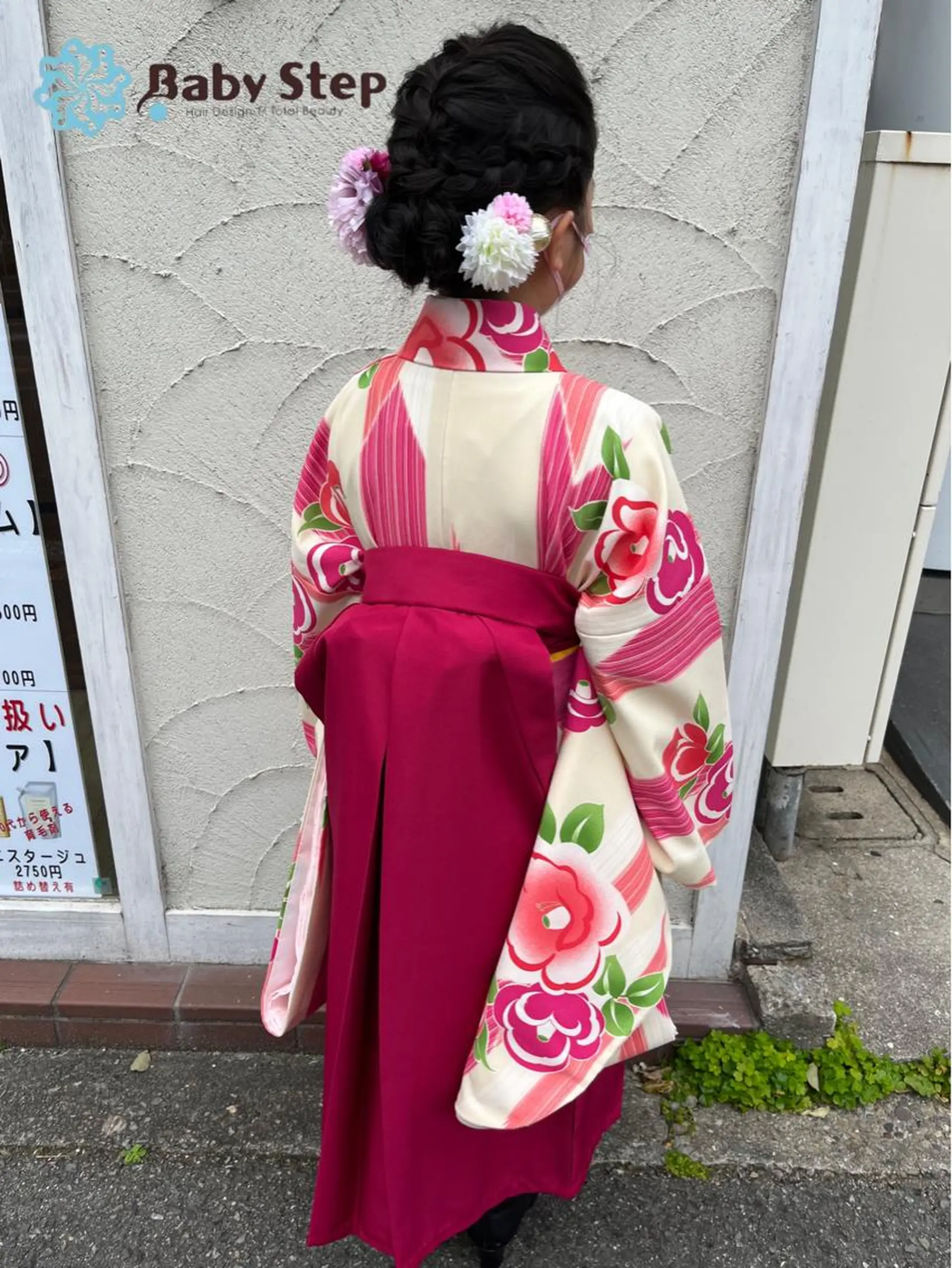 ヘアアレンジ Baby Step ウエノのヘアスタイル