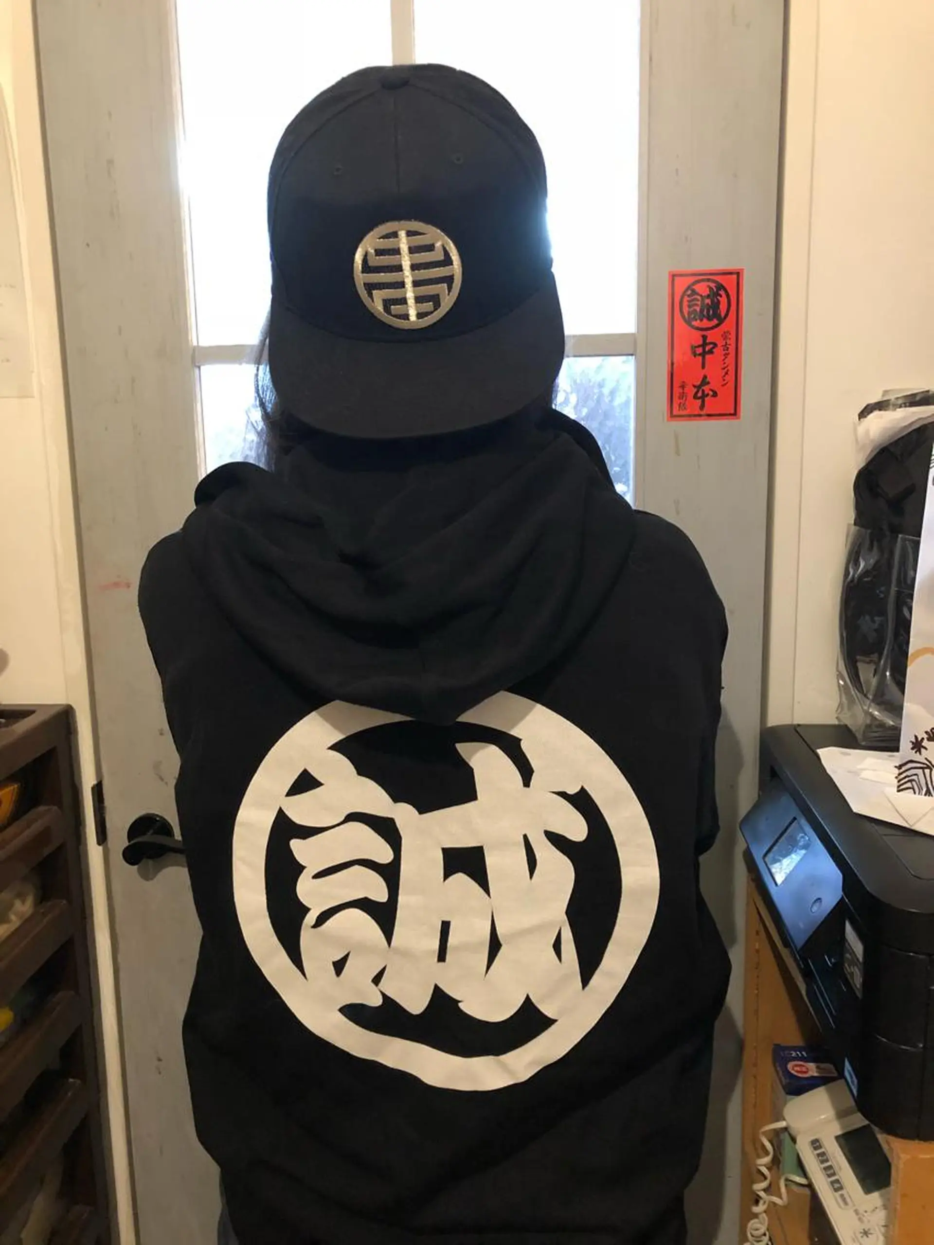 ロング フェアリーテイル所属・吉田 典弘のヘアスタイル