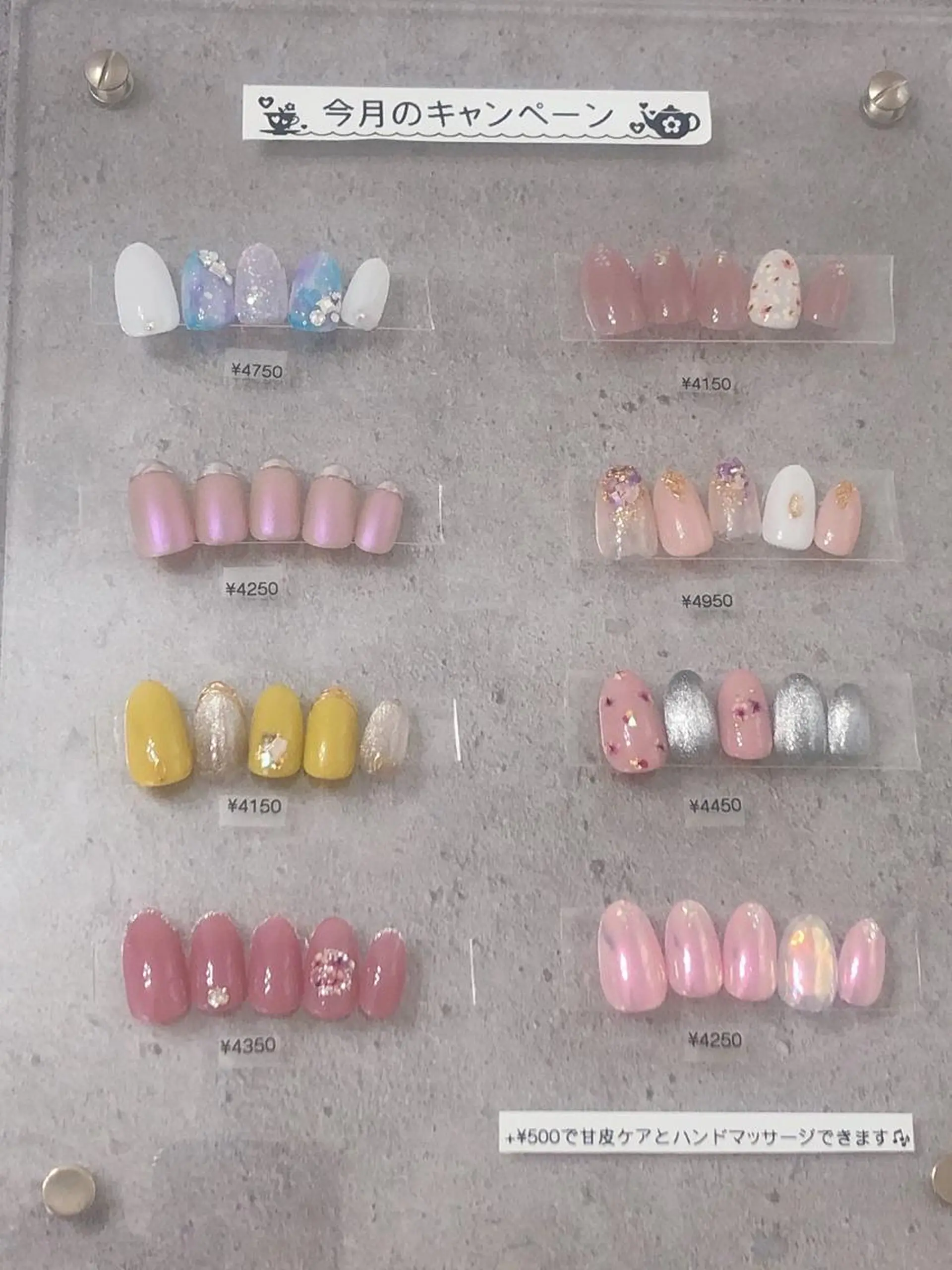 ネイル ハンドネイル ハンドケア la fleurのネイルデザイン