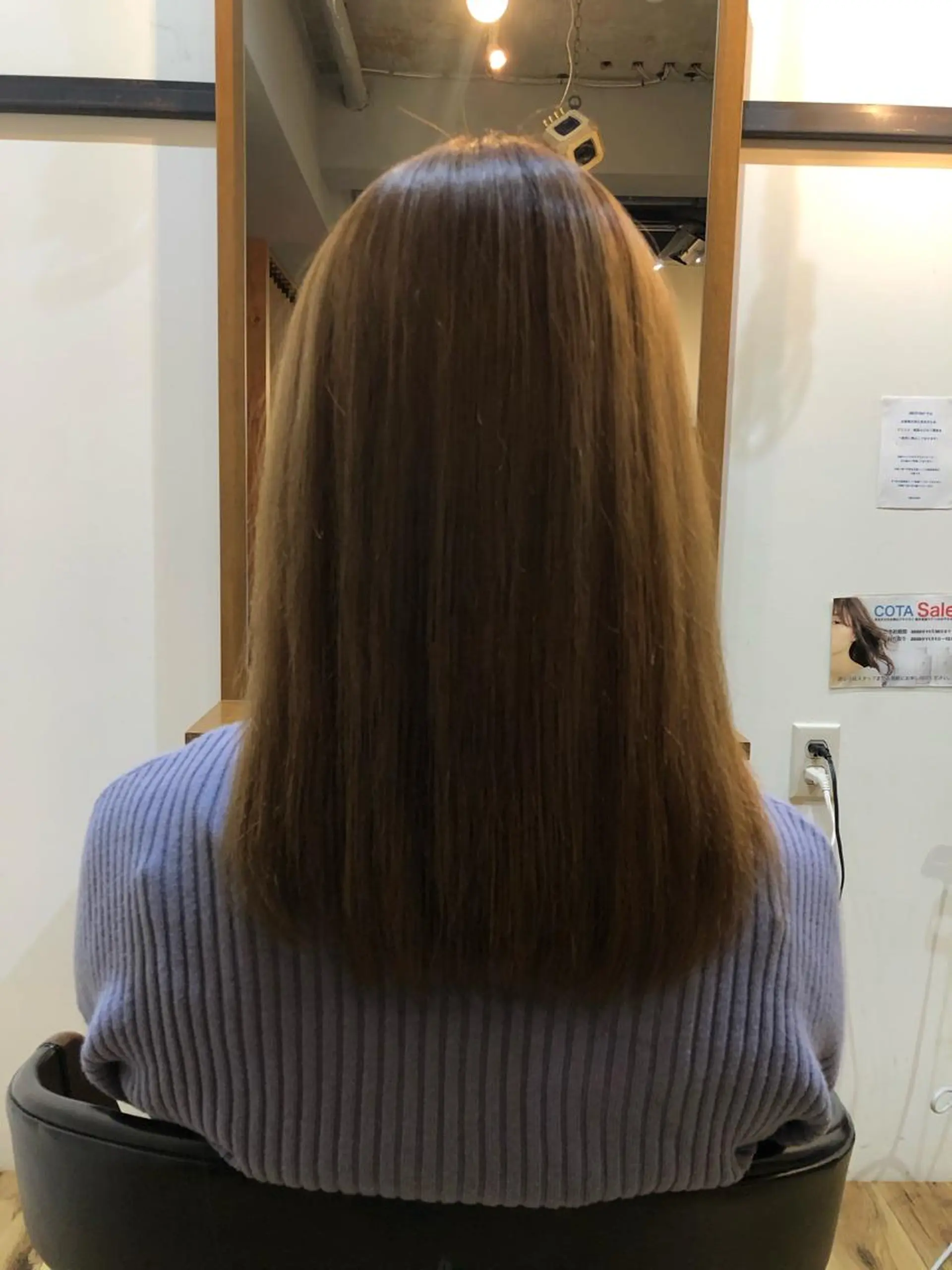 be.perch所属・山口 朔弥のヘアスタイル