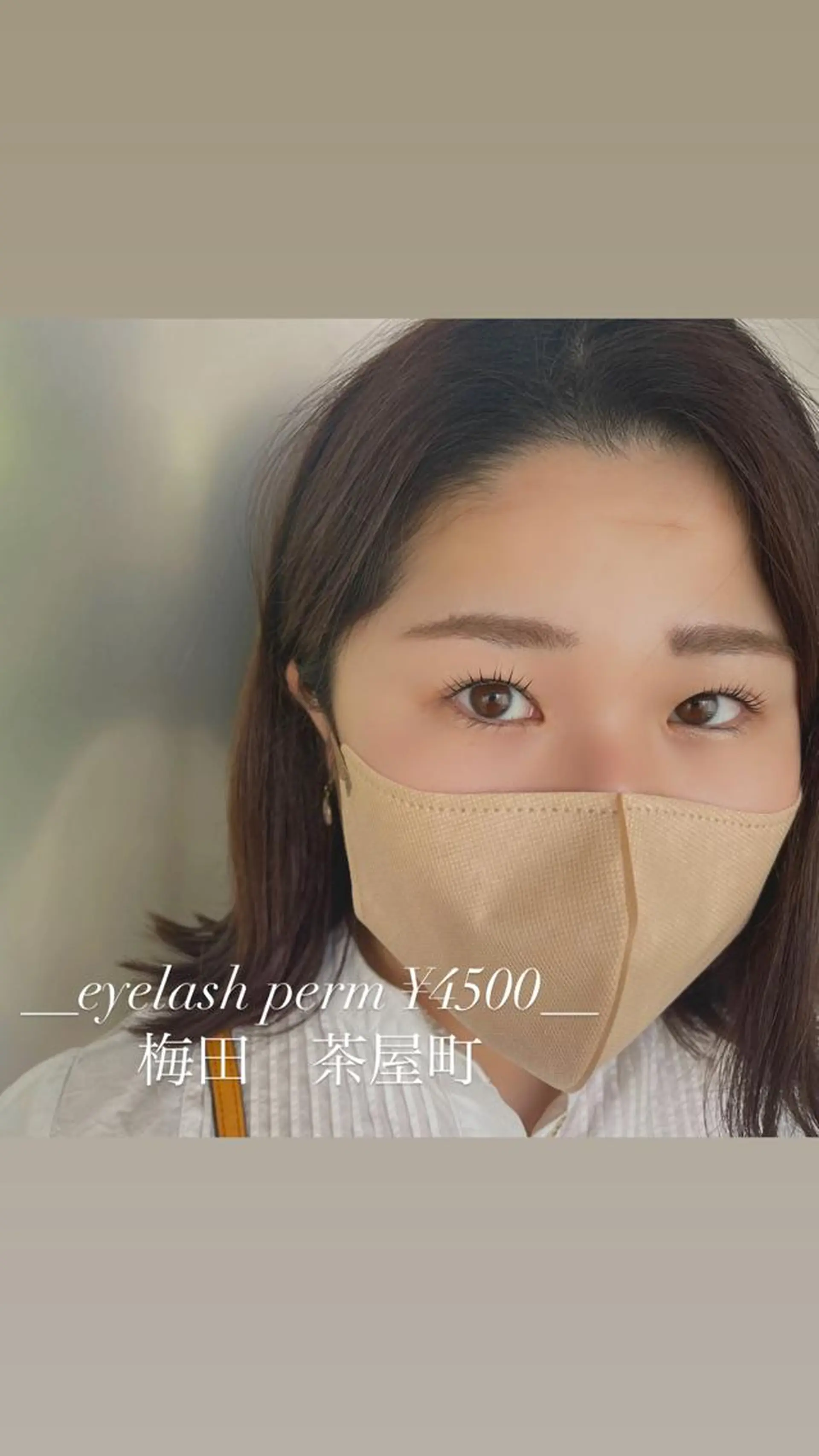 マツエク・マツパ 【美ボブ. カラー】midoのヘアスタイル