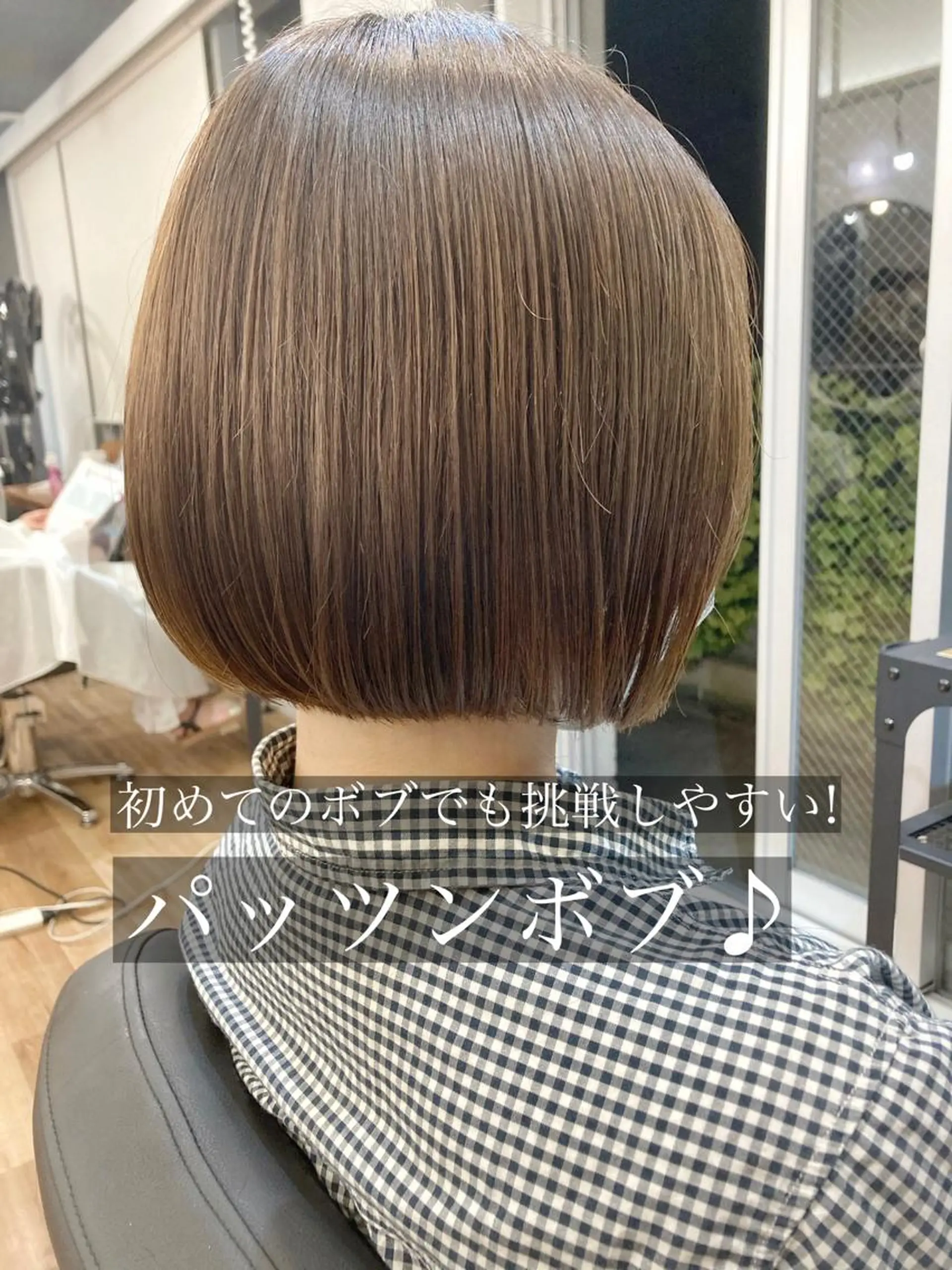 ショート ボブ レイヤー/メンズ 竹田凪儀のヘアスタイル