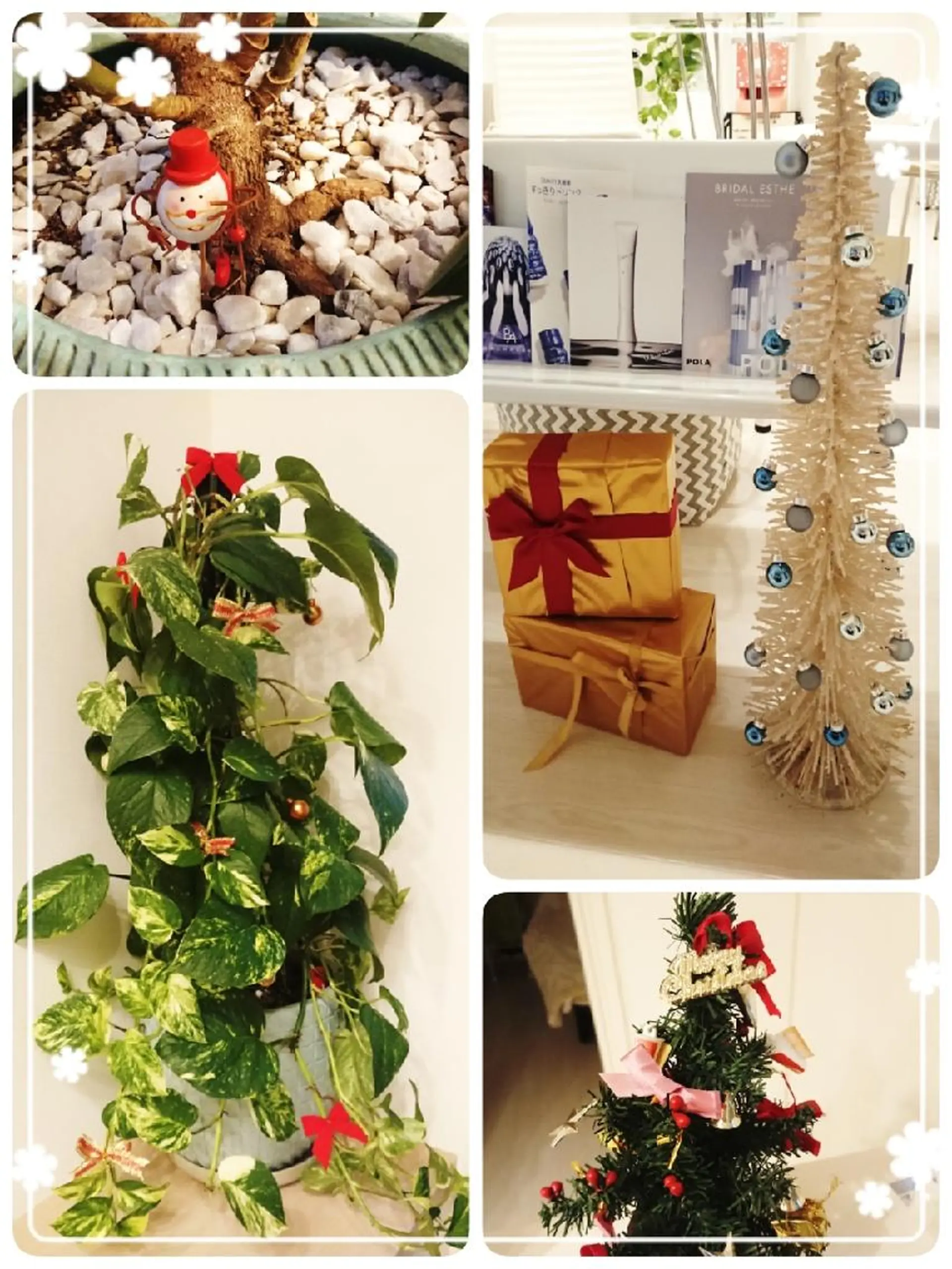 POLAアンシュシュ 💠後藤友加のエステ・リラクイメージ