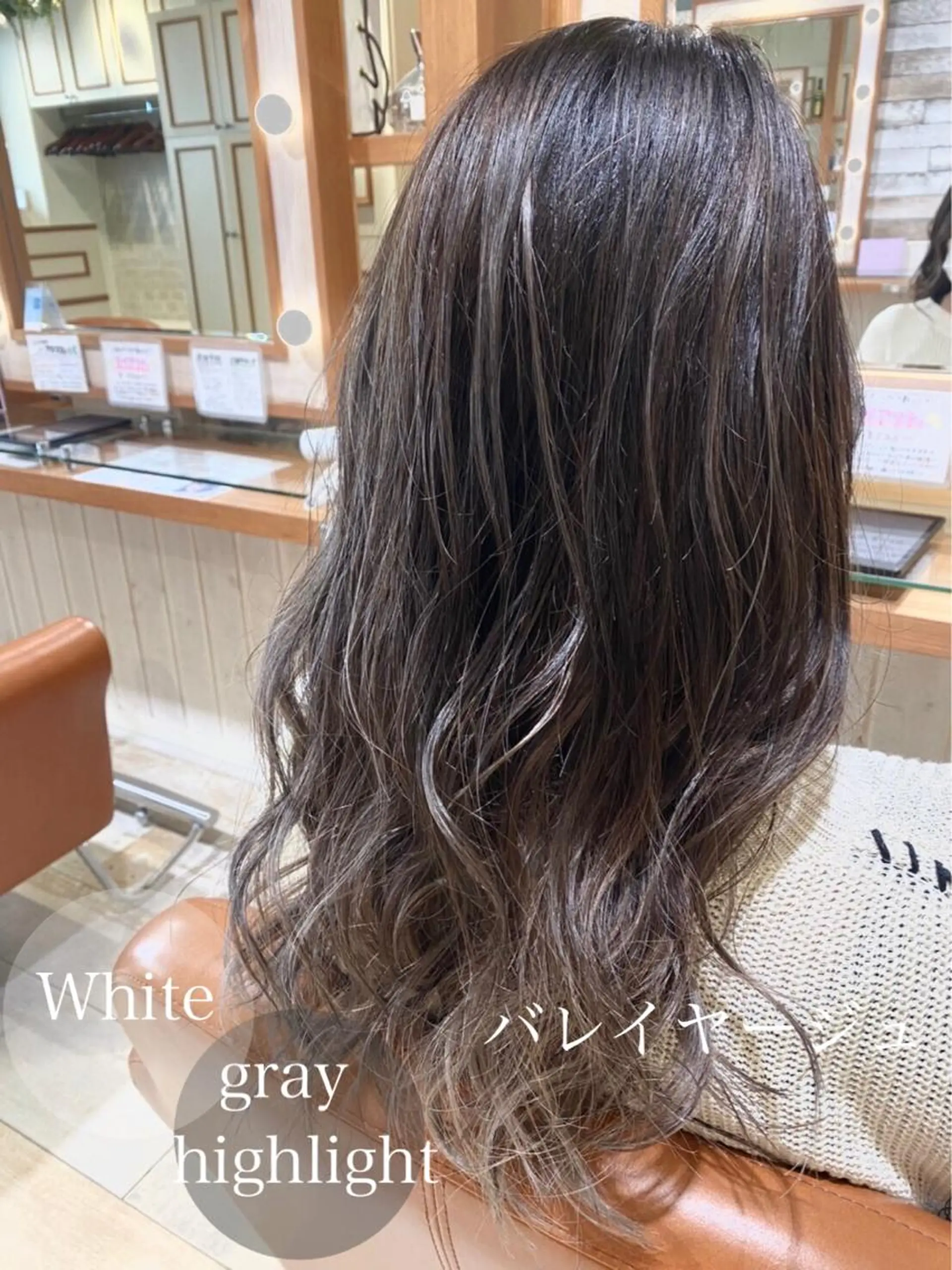 ロング カラー アディクシーカラー バレイヤージュ ブリーチ ハイライトカラー シルバー 清水　ちひろ ✄トップスタイリストのヘアスタイル