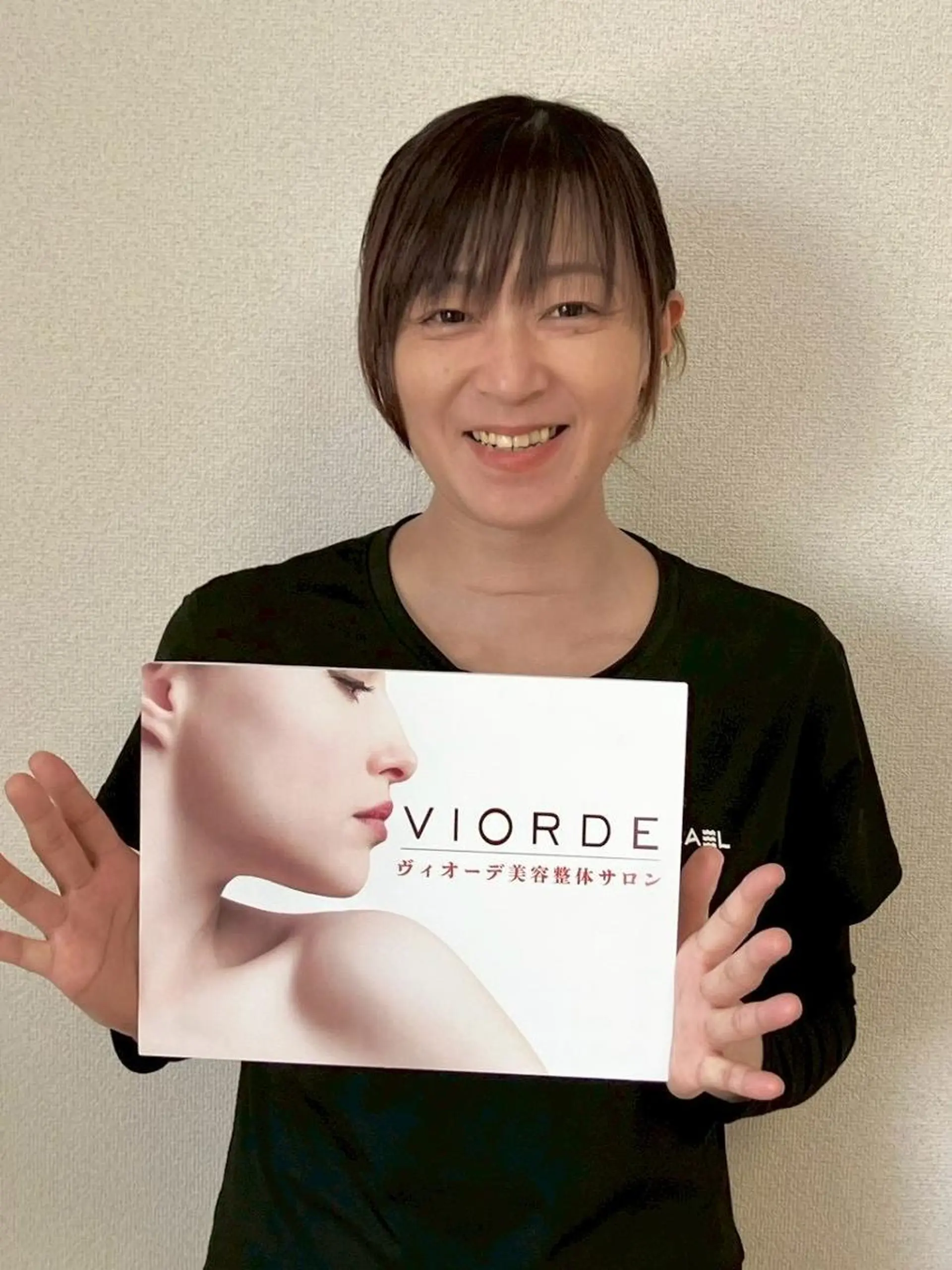 エステ リラク ヴィオーデ 弘前店のエステ・リラクイメージ