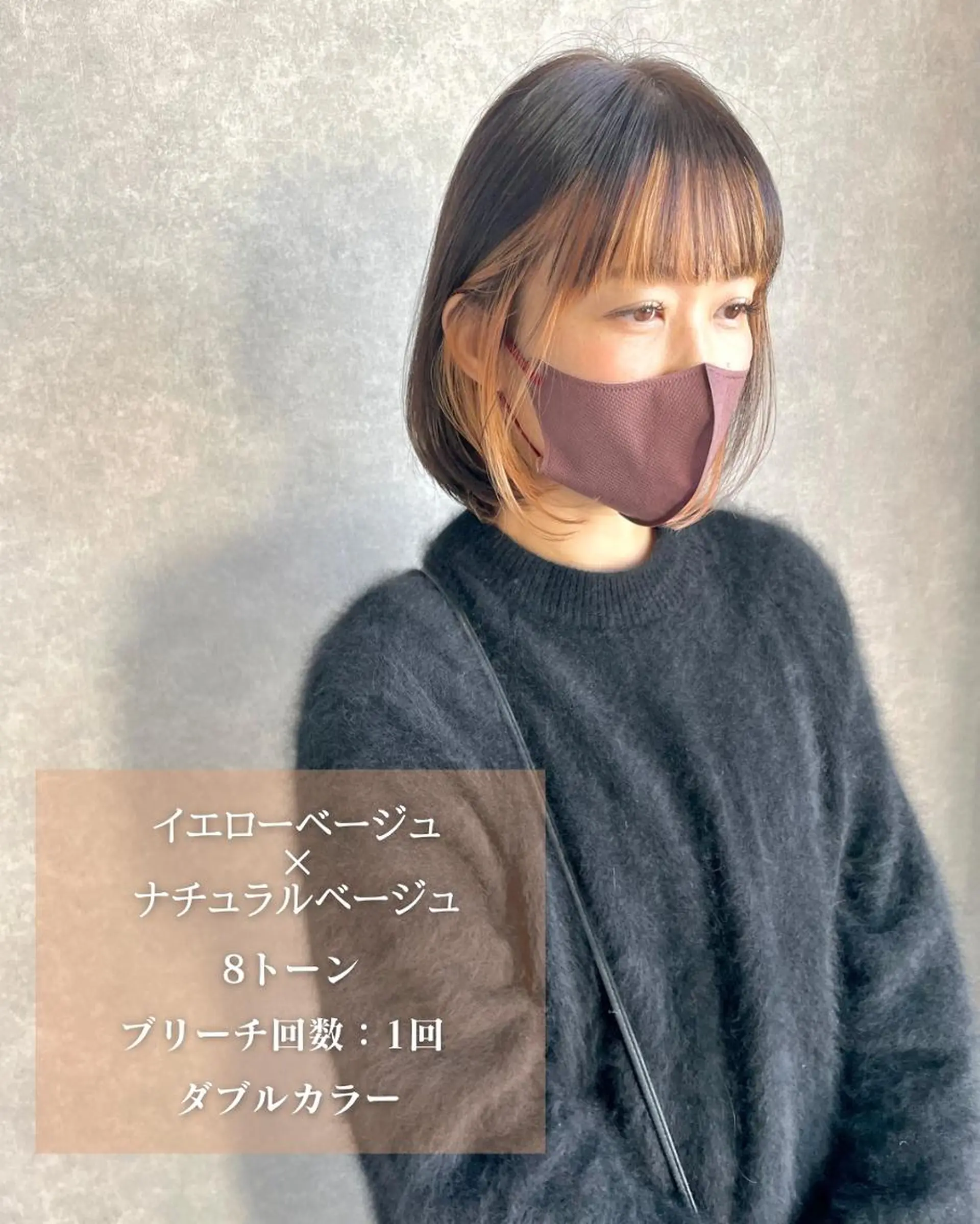 ショート 河原 亮のヘアスタイル