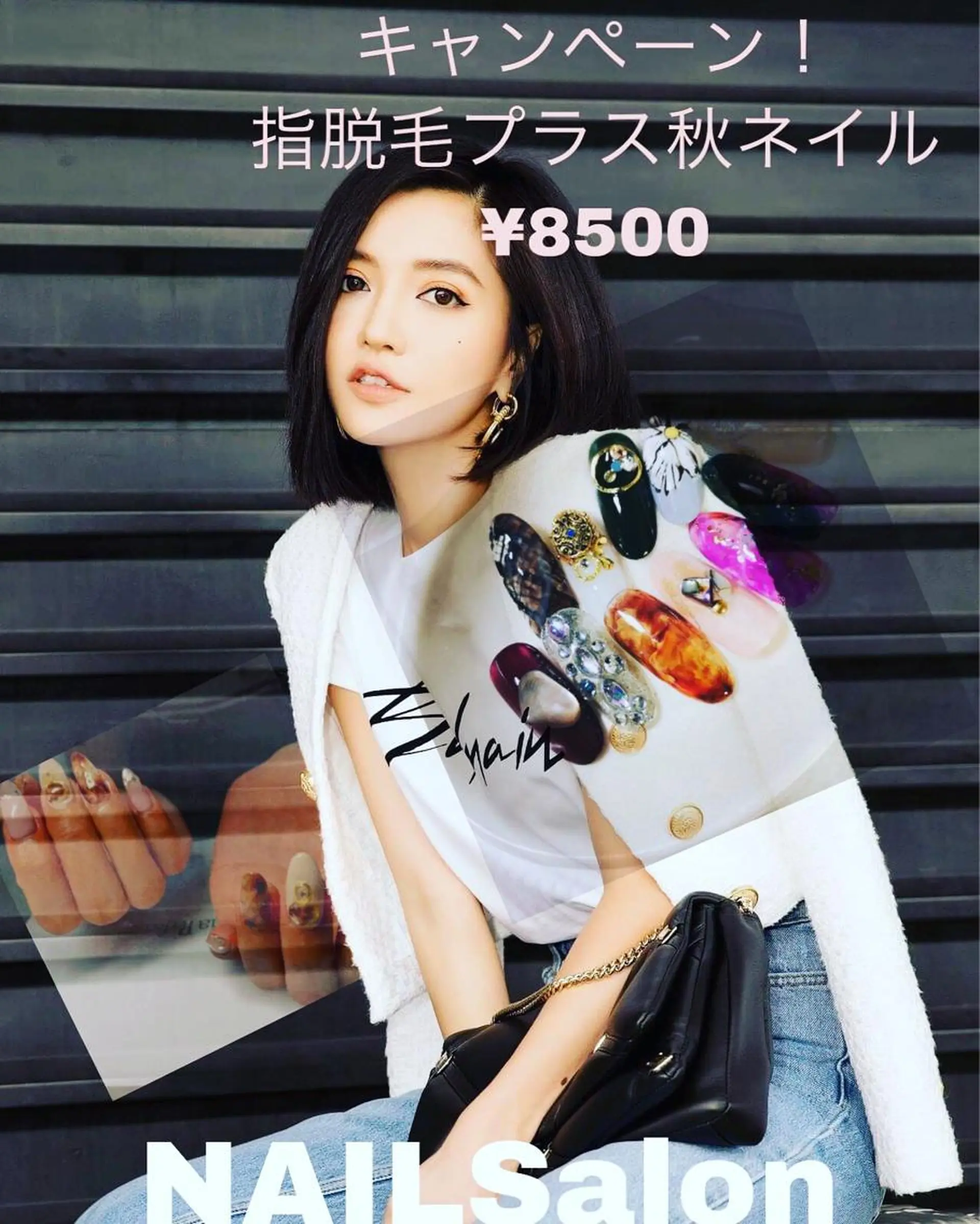 ネイル CHERIMO【lalaLaLa】所属・CHERIMO シェリモのネイルデザイン