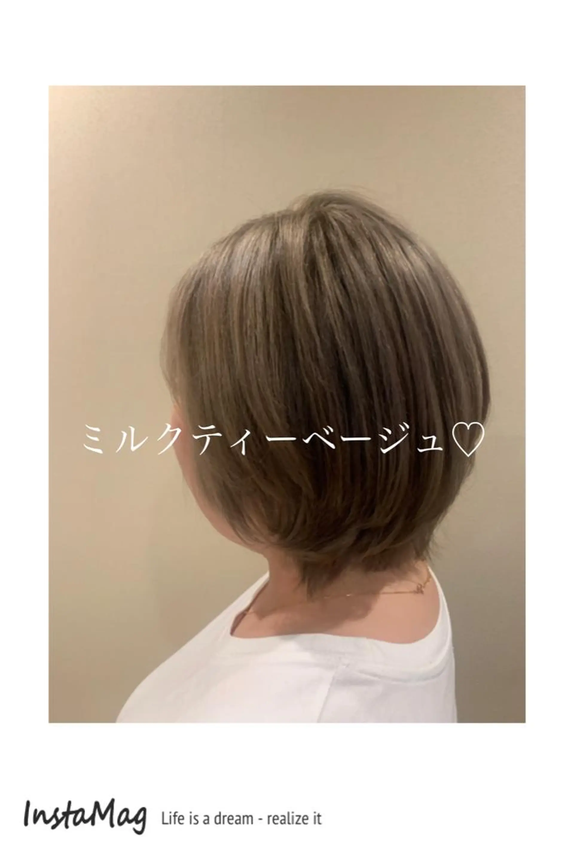 ショート カラー ヘアカラー トリートメント ERIKO Tのヘアスタイル