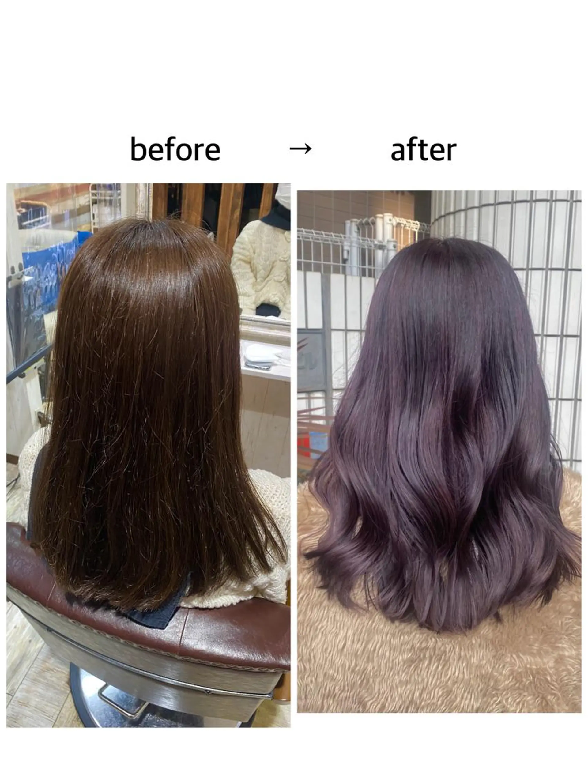 ロング カラー ラベンダーカラー ヘアカラー トリートメント 雰囲気引き出す ✨大人レディのヘアスタイル