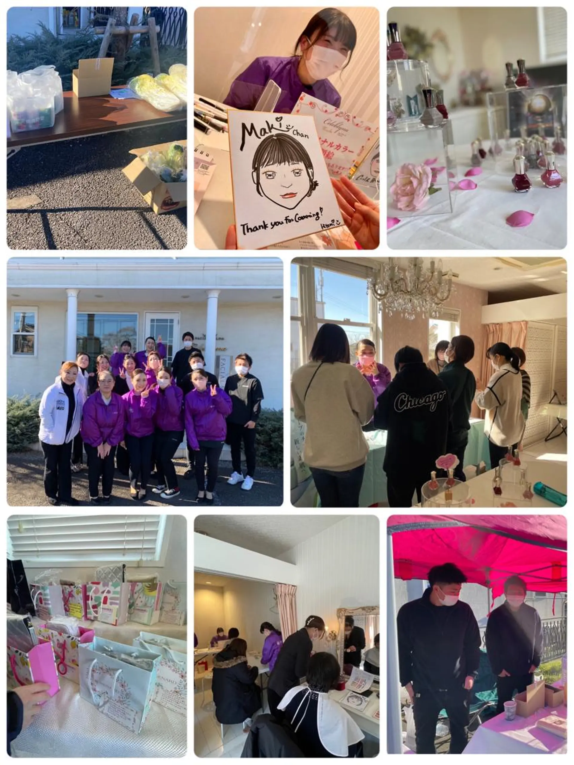 岩井 秋子のエステ・リラクイメージ