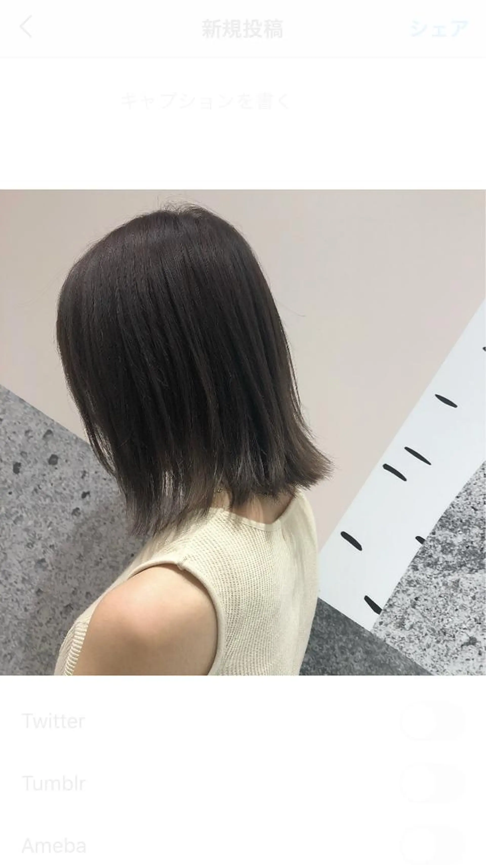 ミディアム 矢口 嵩人のヘアスタイル