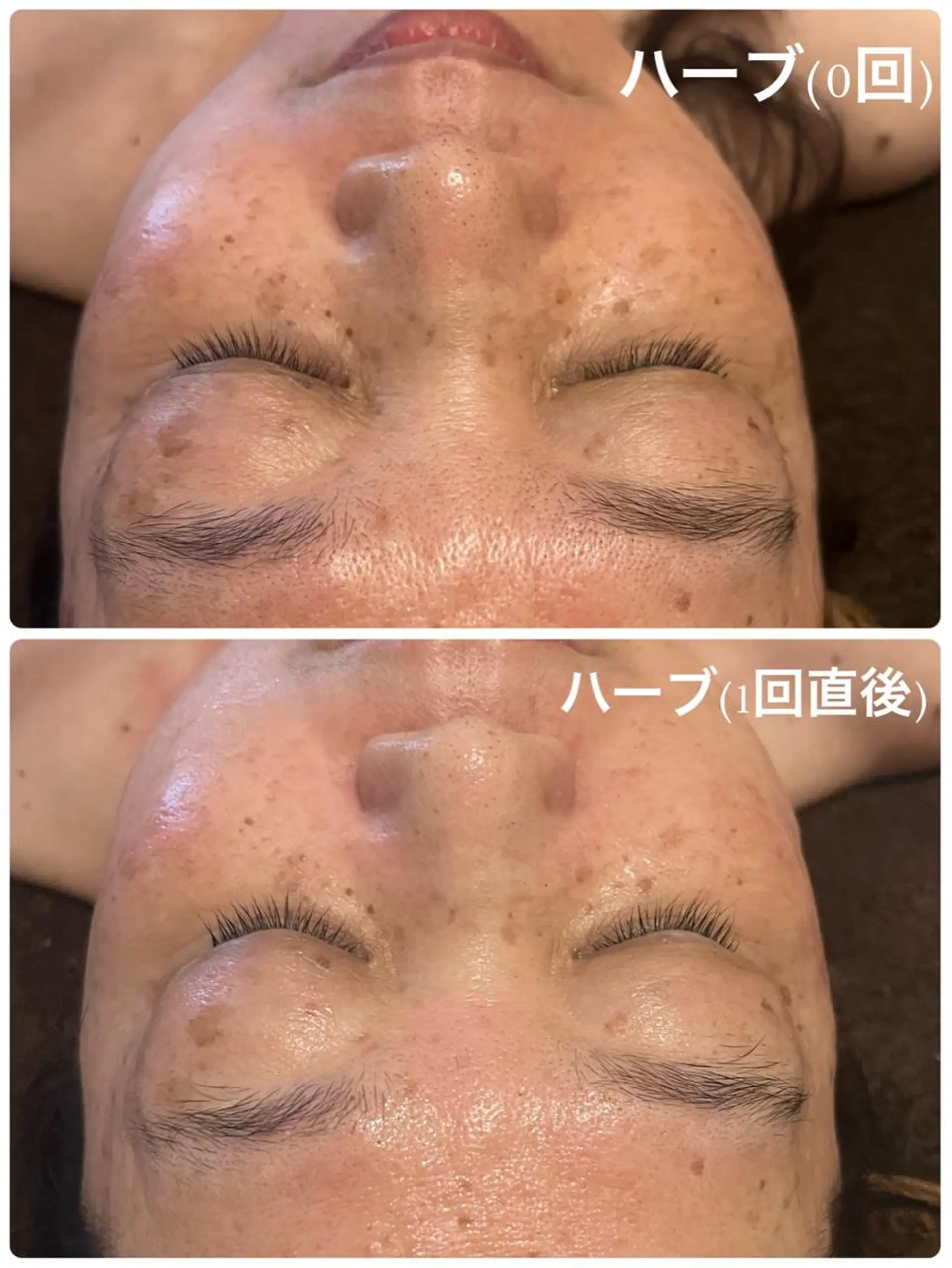 SALON BioBioのエステ・リラクイメージ