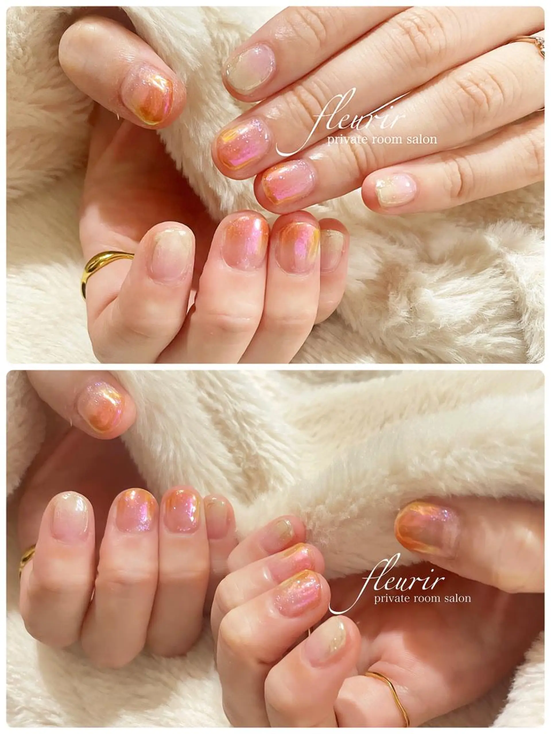 ネイル オーロラネイル グラデーション オレンジ ピンク フルリール 【プライベートサロンのネイルデザイン
