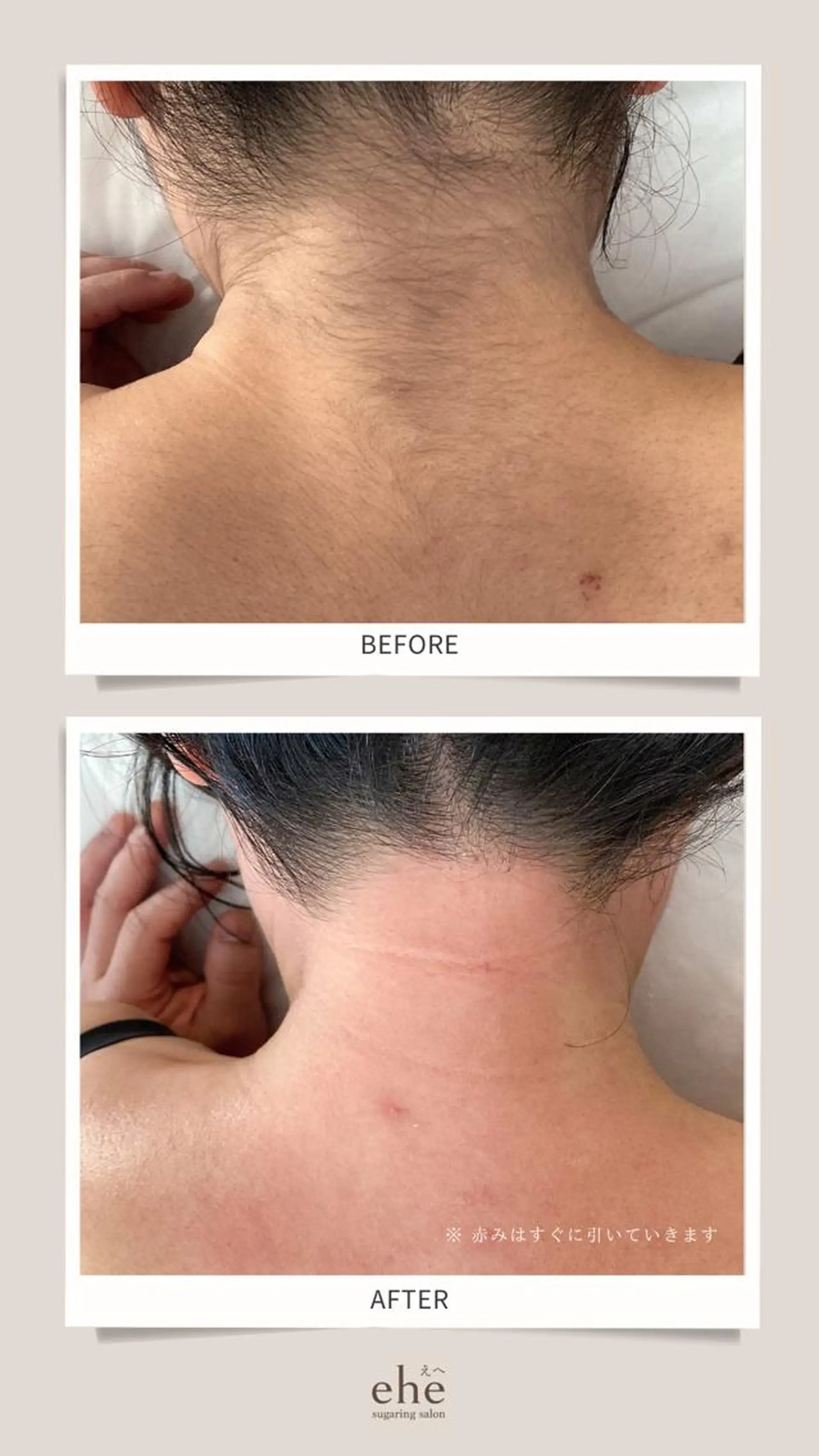 Asano Makikoのエステ・リラクイメージ