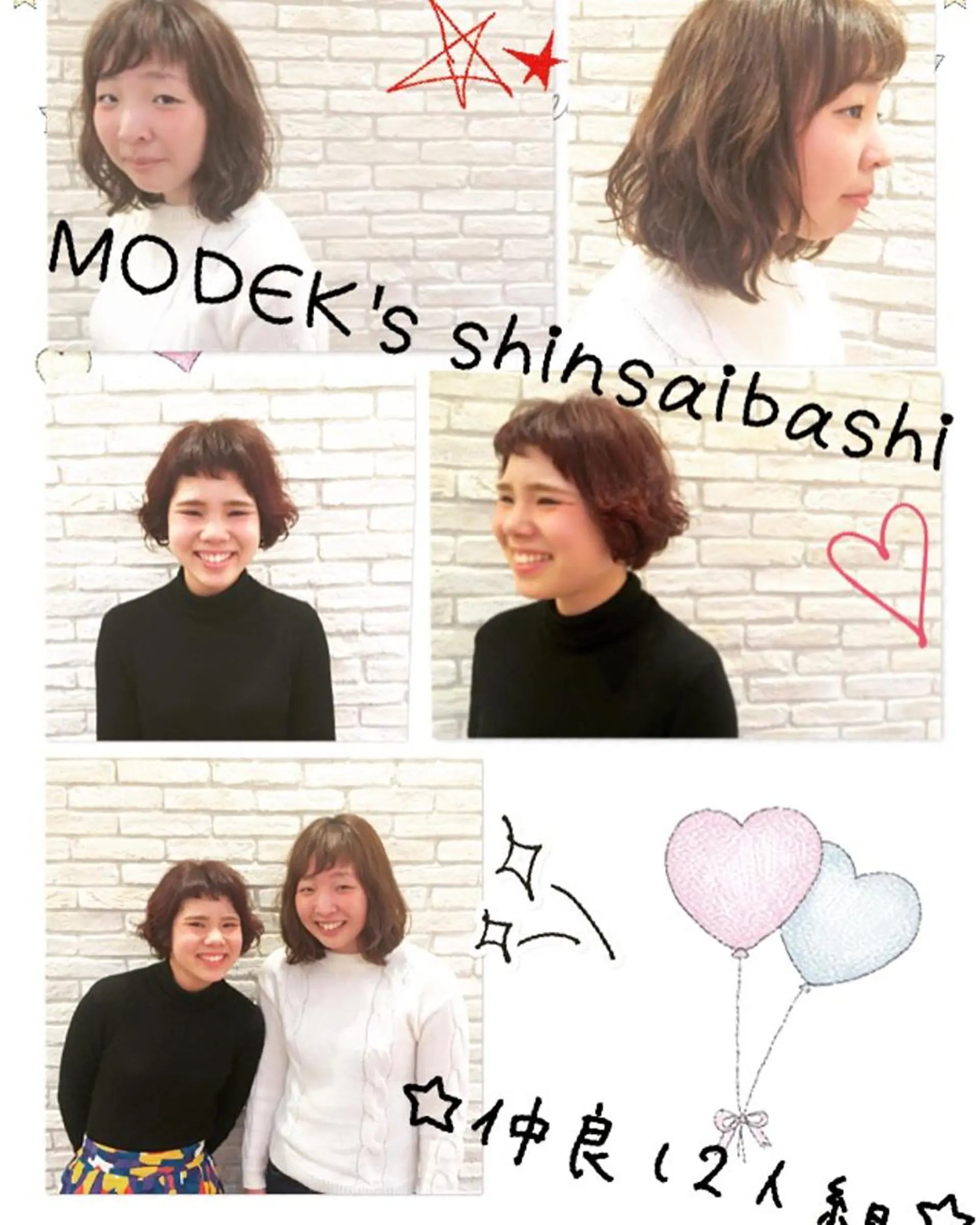 ショート ミディアム カラー パーマ ミディアムパーマ オン眉 デジタルパーマ ハイトーン×髪質改善 KENTAのヘアスタイル
