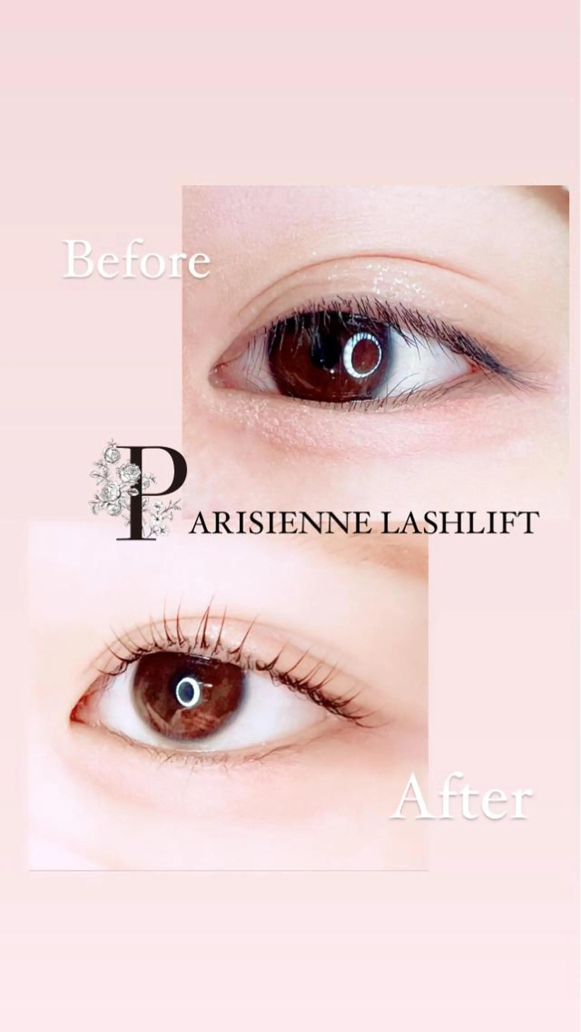 マツエク・マツパ まつげパーマ Liyone 橋本のマツエク・マツパデザイン