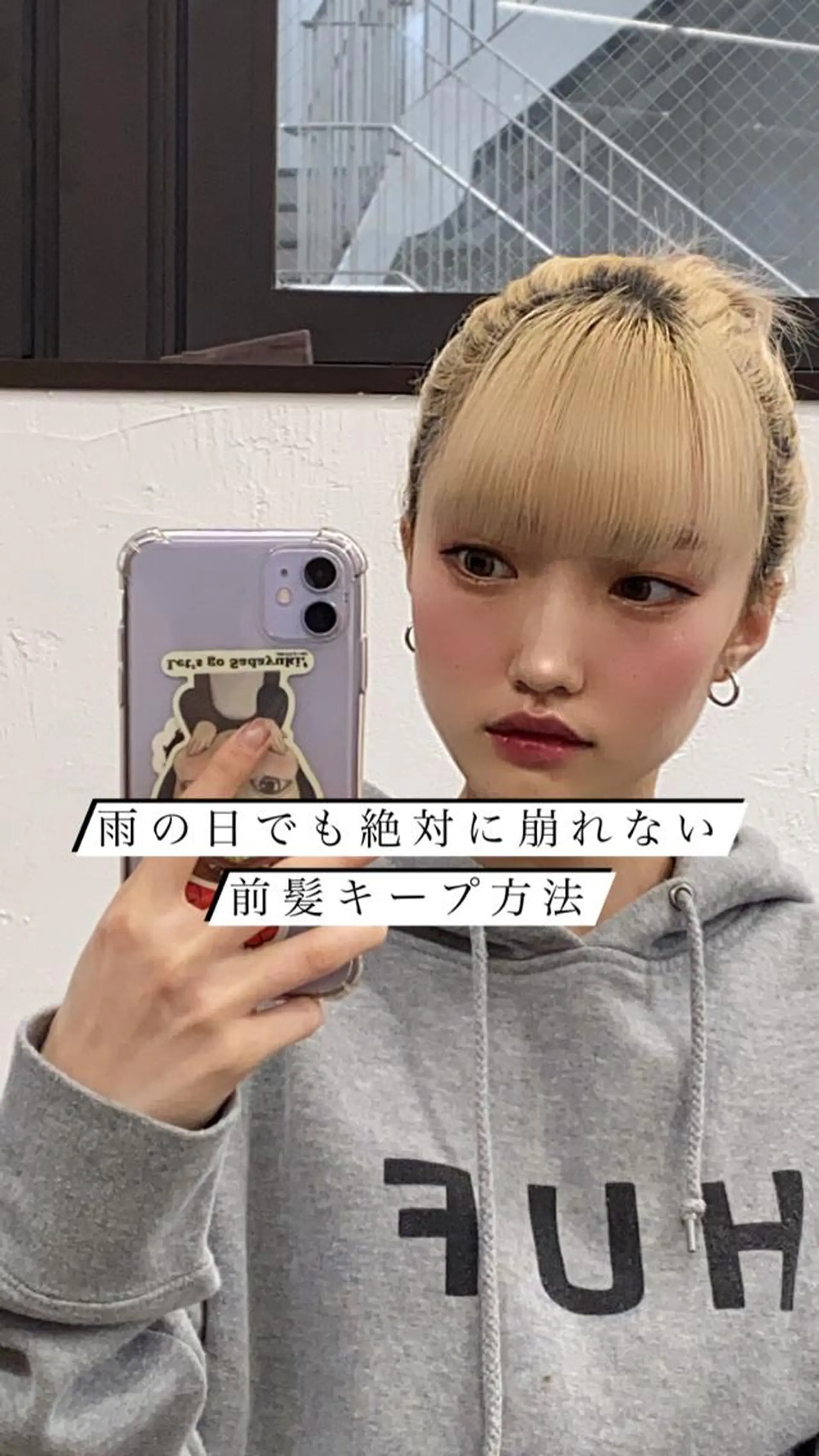 ヘアアレンジ 🧸艶々韓国ヘア 🧁mizunaのヘアスタイル