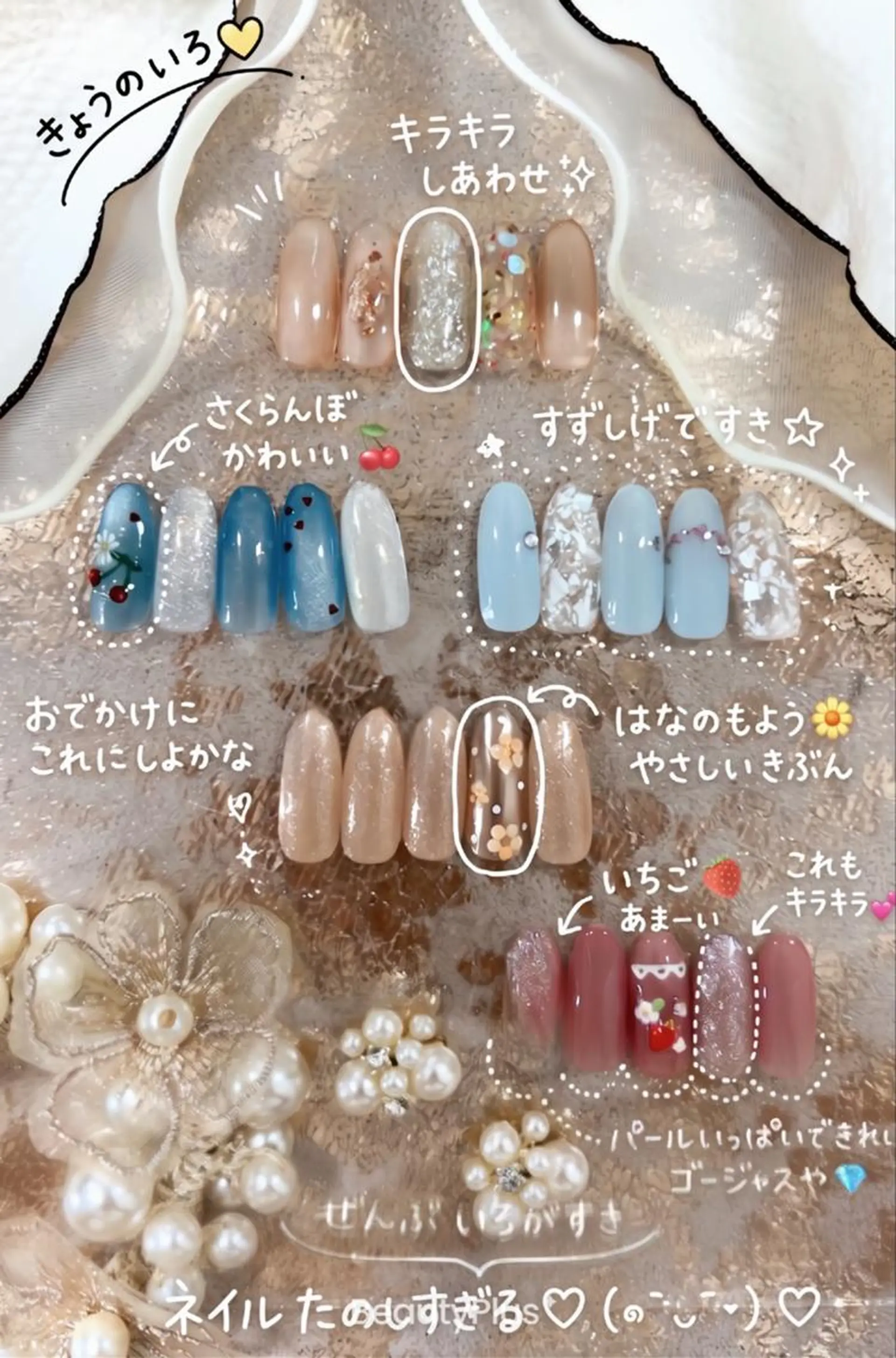 ネイル ハンドネイル フットネイル LOWA NAILのネイルデザイン