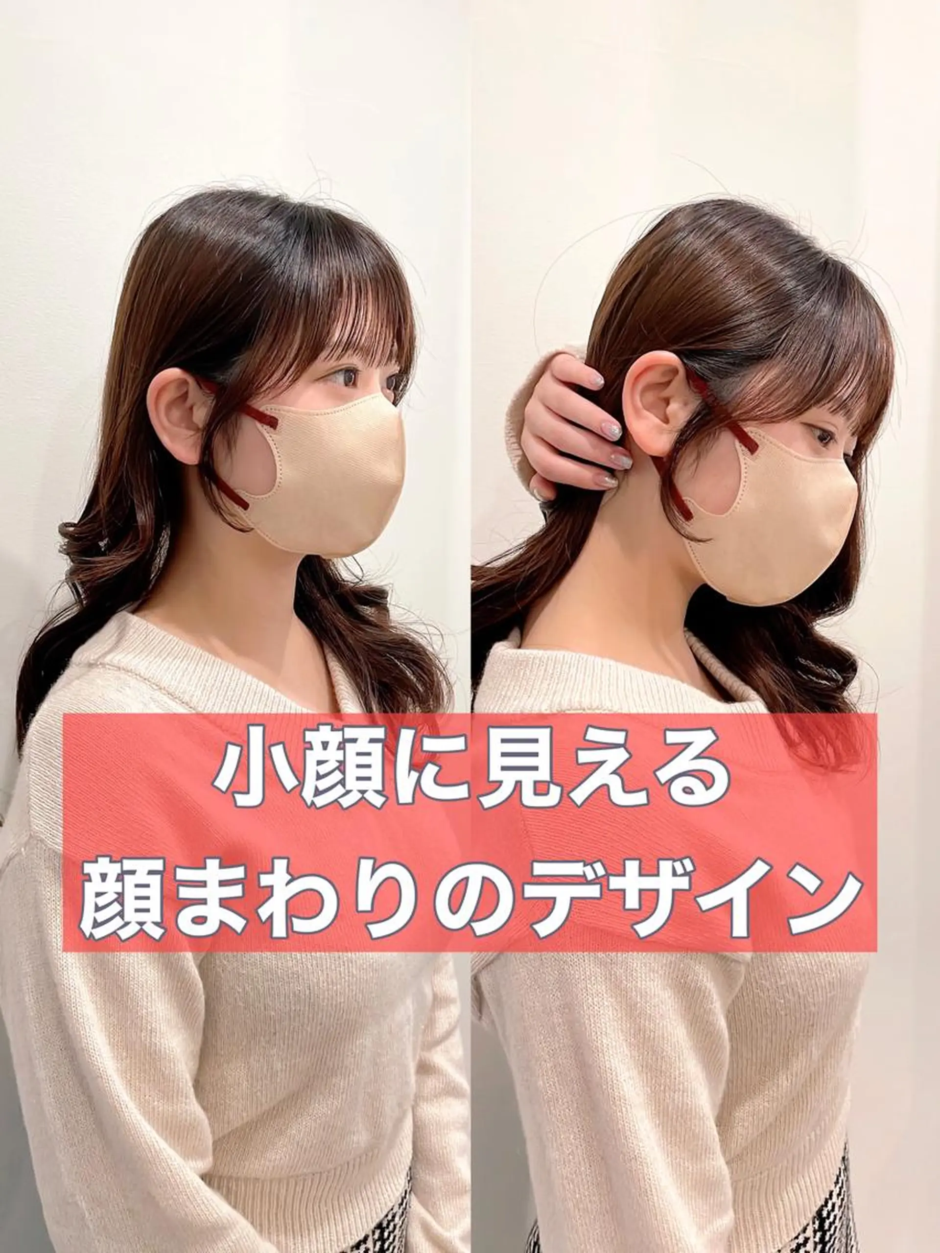 ロング カット ヘアカラー トリートメント 🌹ハッシュカット、 レイヤー韓国ヘア🌹のヘアスタイル