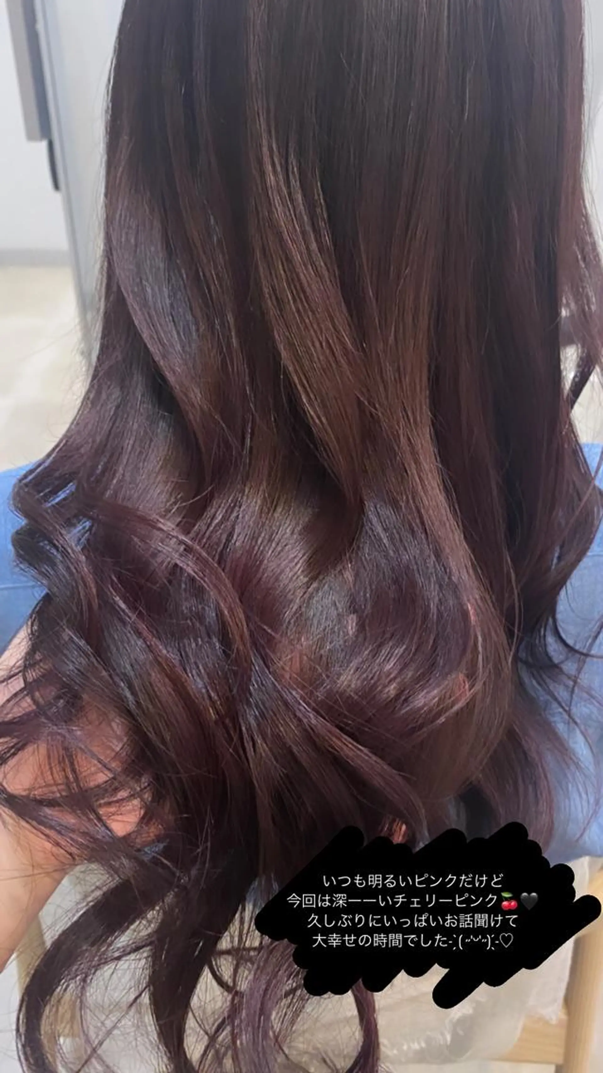 カラー ピンクカラー 谷川 李奈のヘアスタイル