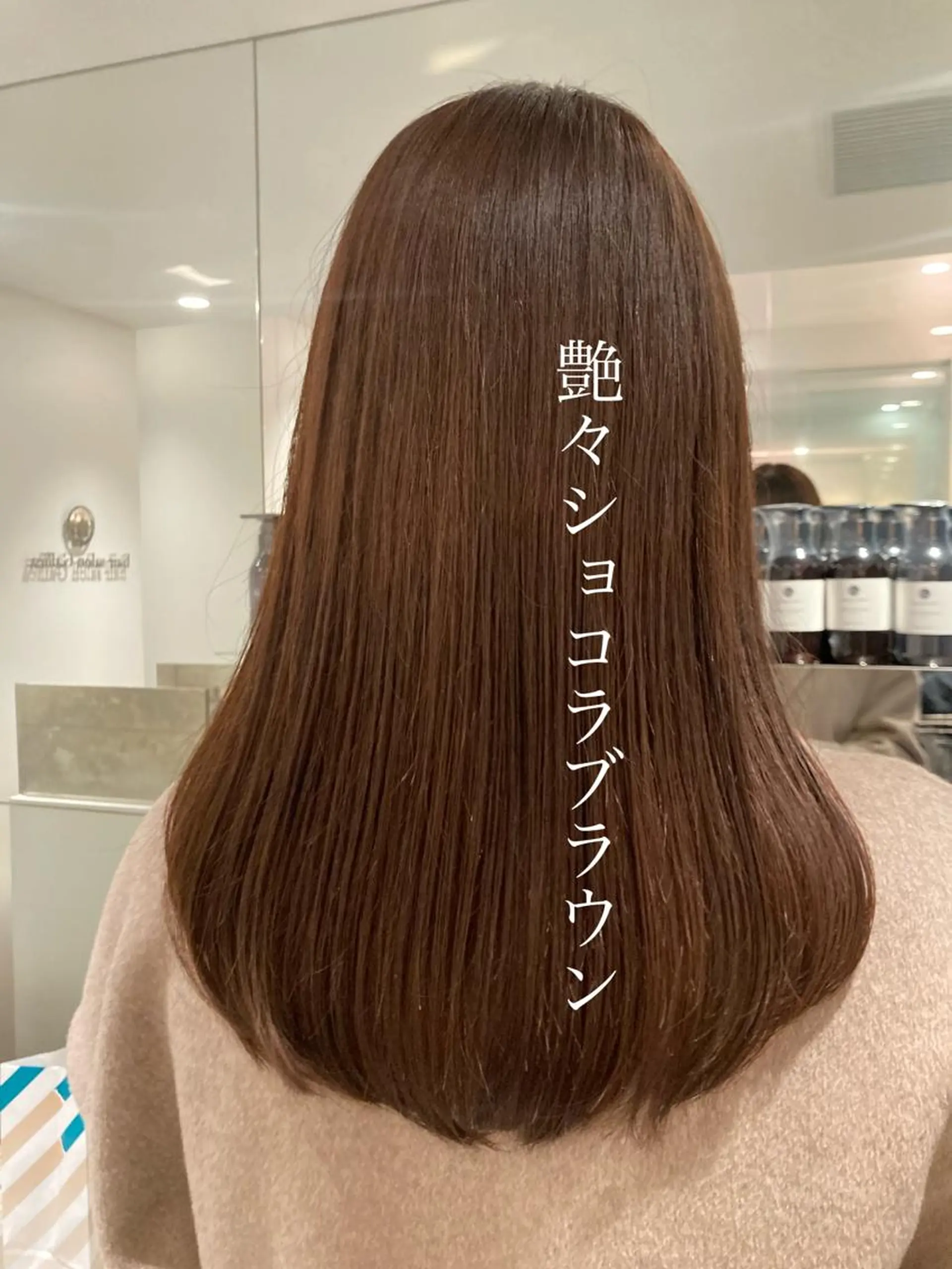 セミロング ヘアアレンジ ヘアカラー トリートメント ヘッドスパ ヘアセット オリーブ透明感カラー 表参道/MIKUのヘアスタイル