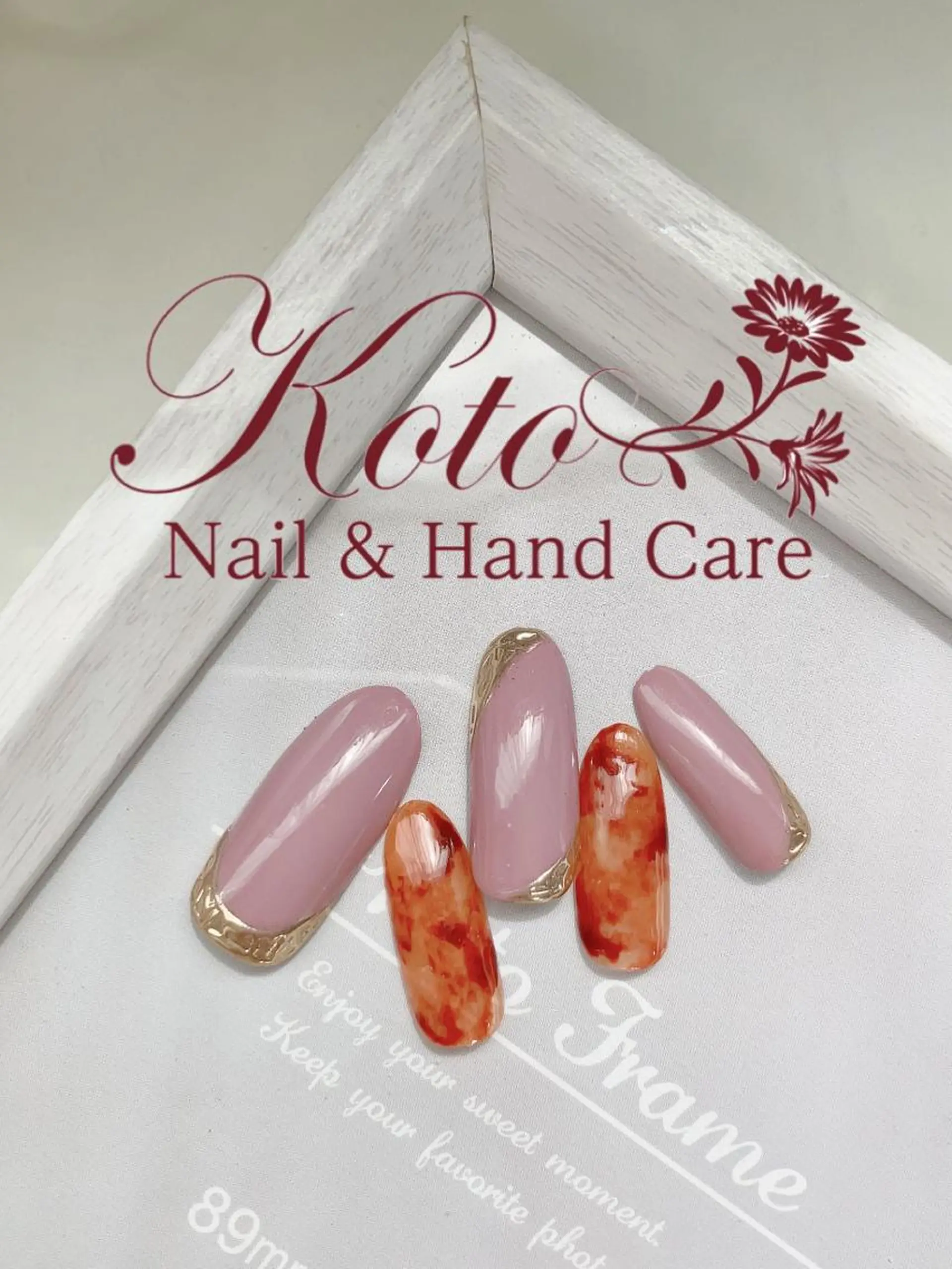 ネイル 長さ出し フットネイル フレンチネイル ジェルネイル ラメ(グリッター) Risa ネイルサロンKOTOのネイルデザイン