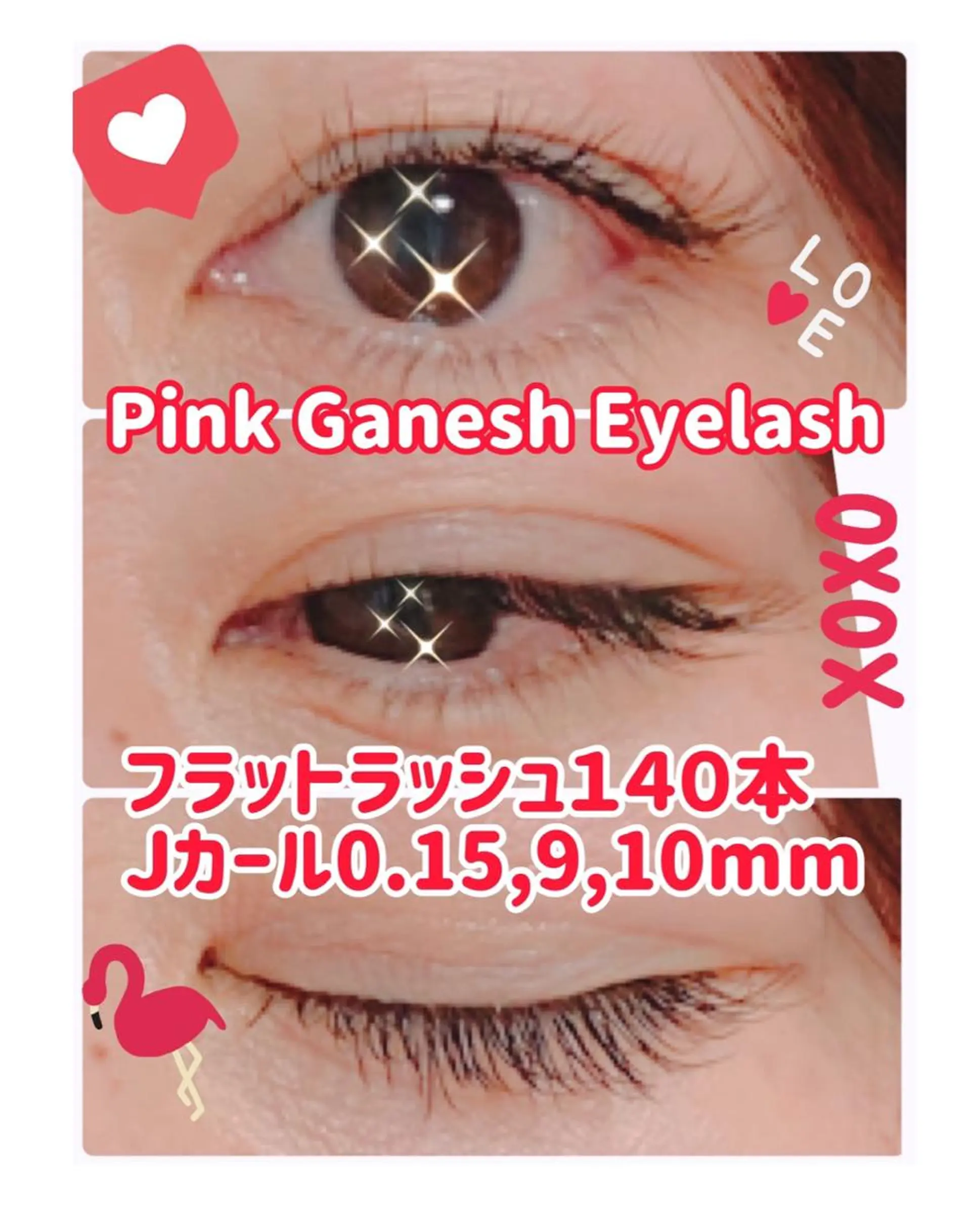 マツエク・マツパ フラットラッシュ マツエク Pinkganesh Eyelashのマツエク・マツパデザイン