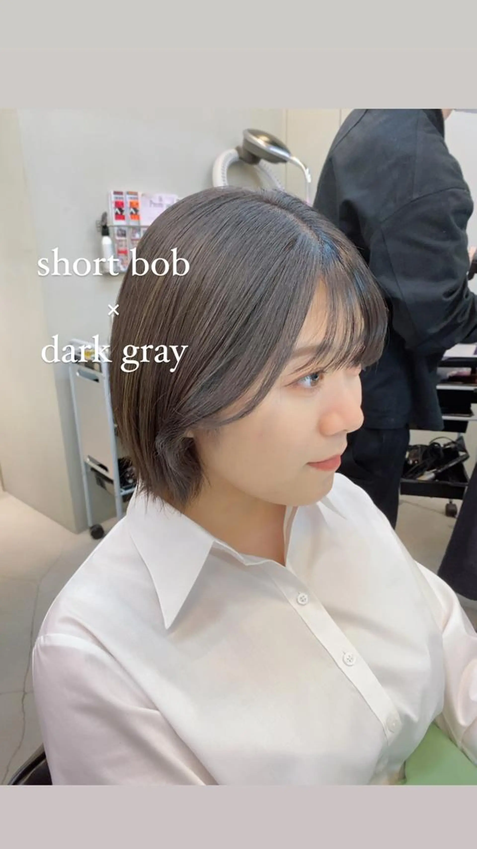 ショート カラー カット ヘアカラー トリートメント 岡野 静華のヘアスタイル