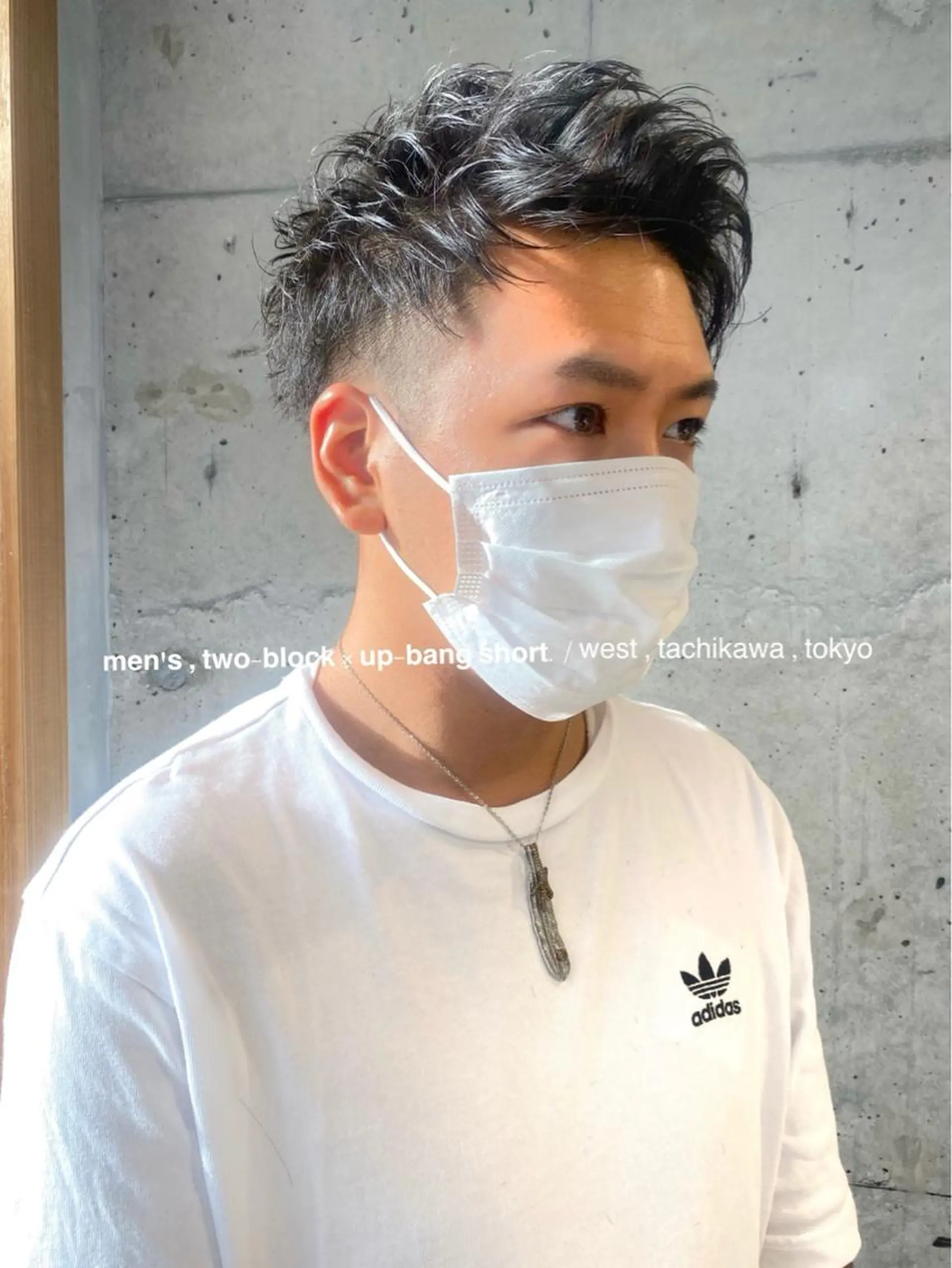 ショート パーマ メンズ アップバング 学生（メンズ向け） ツーブロック 刈り上げ 学生 竹嶌 健吾のヘアスタイル