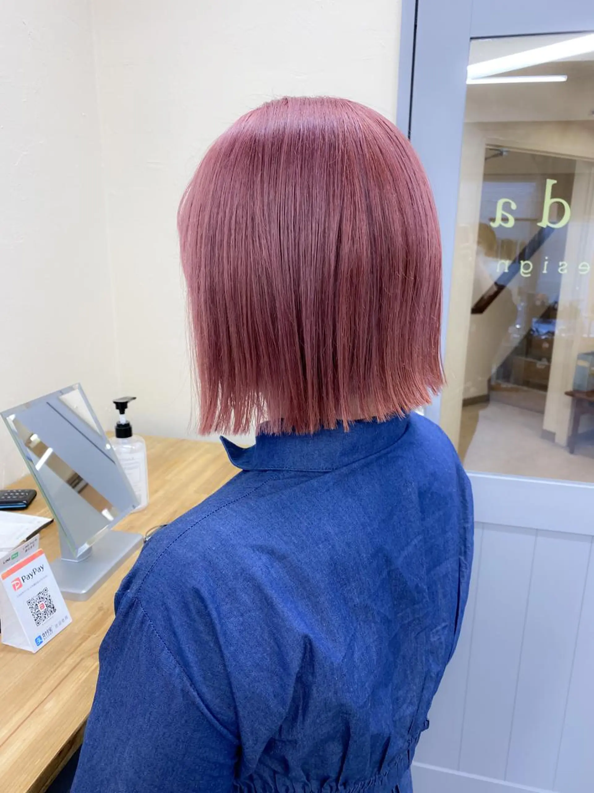 ミディアム カラー レイヤー暖色カラー 池袋Yamamotoのヘアスタイル