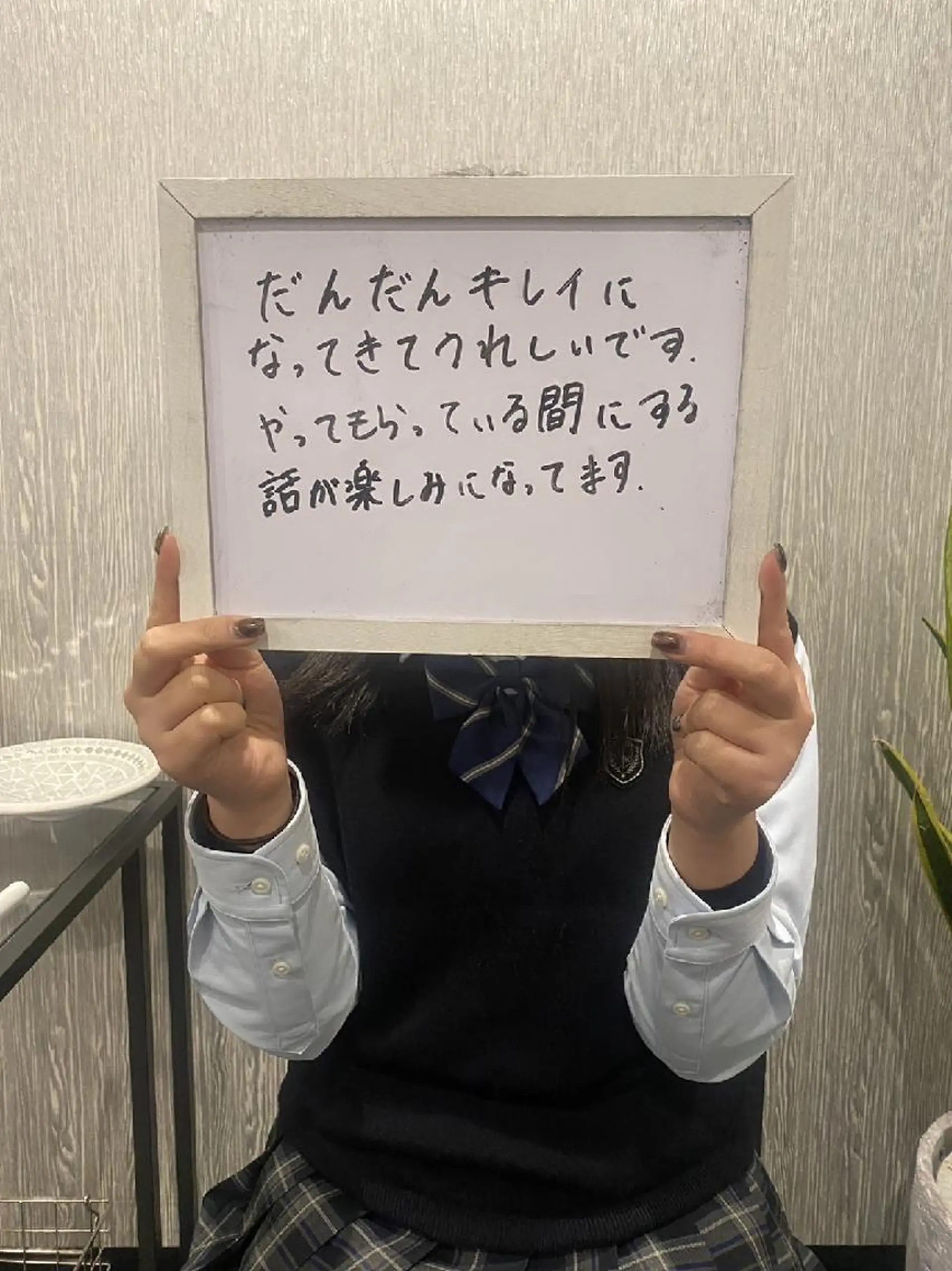 名倉 彩乃のネイルデザイン