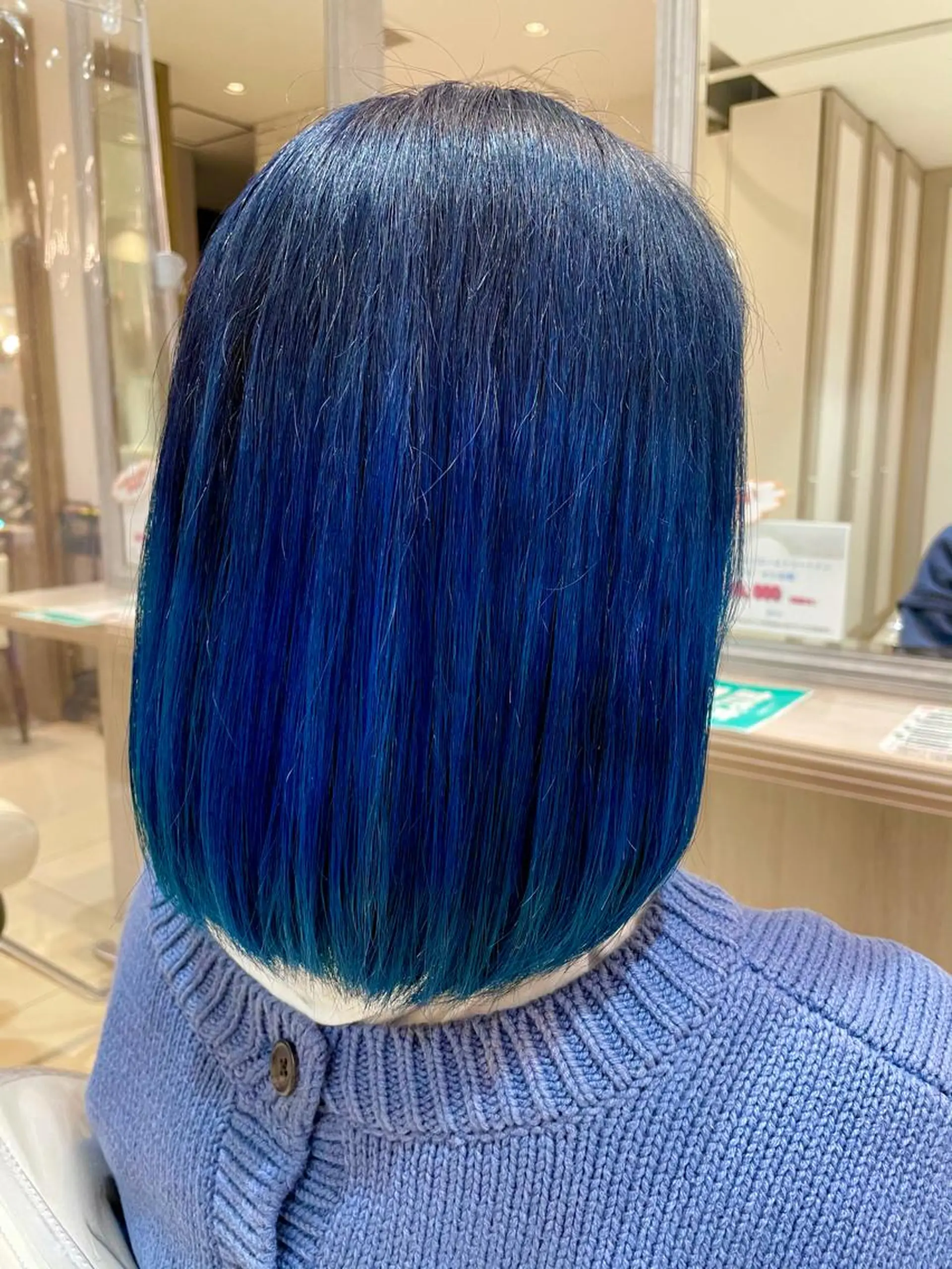 カラー 岡屋 瞬のヘアスタイル