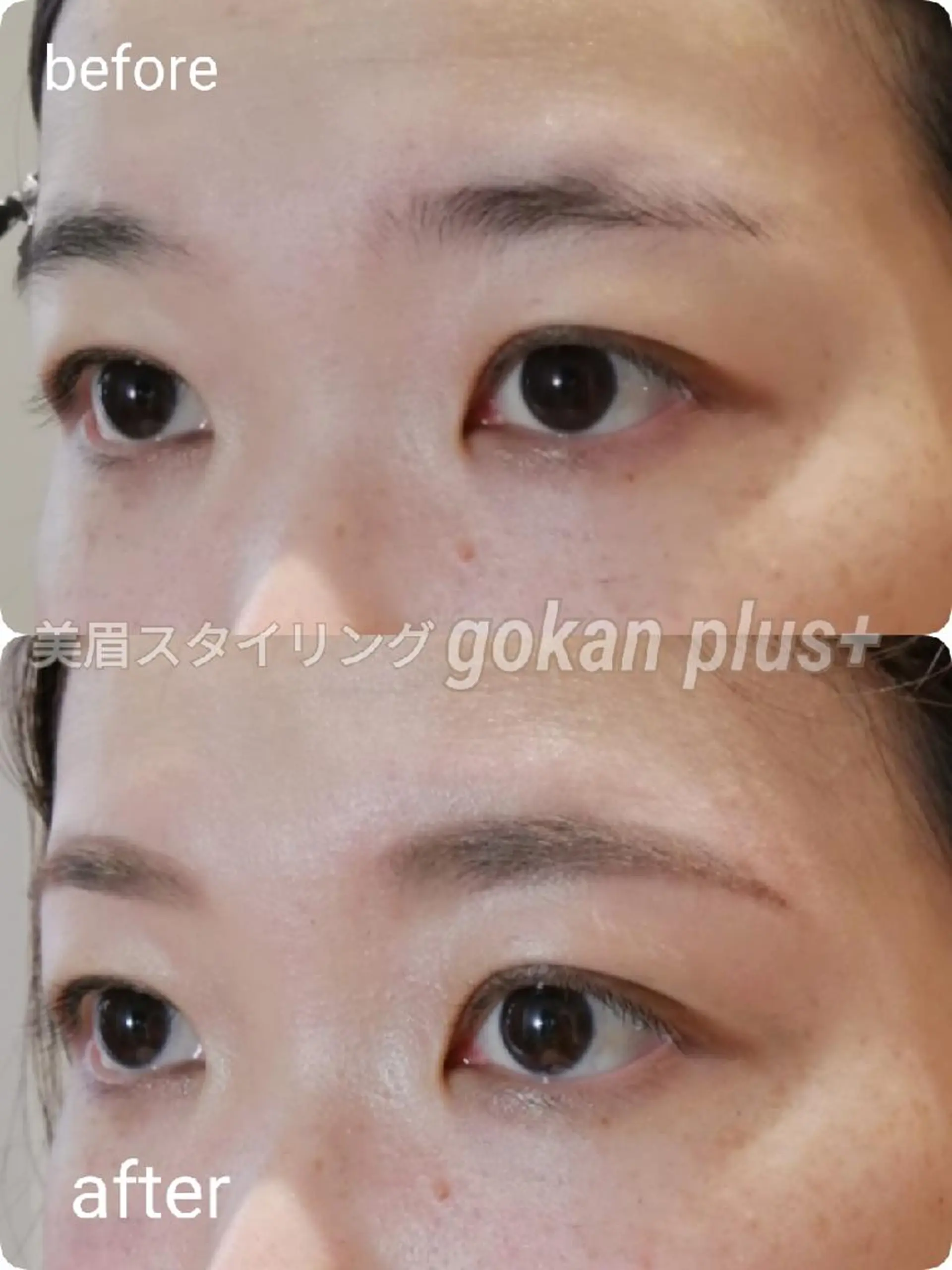 マツエク・マツパ 眉毛サロン 　森田江里子の眉毛・アイブロウイメージ