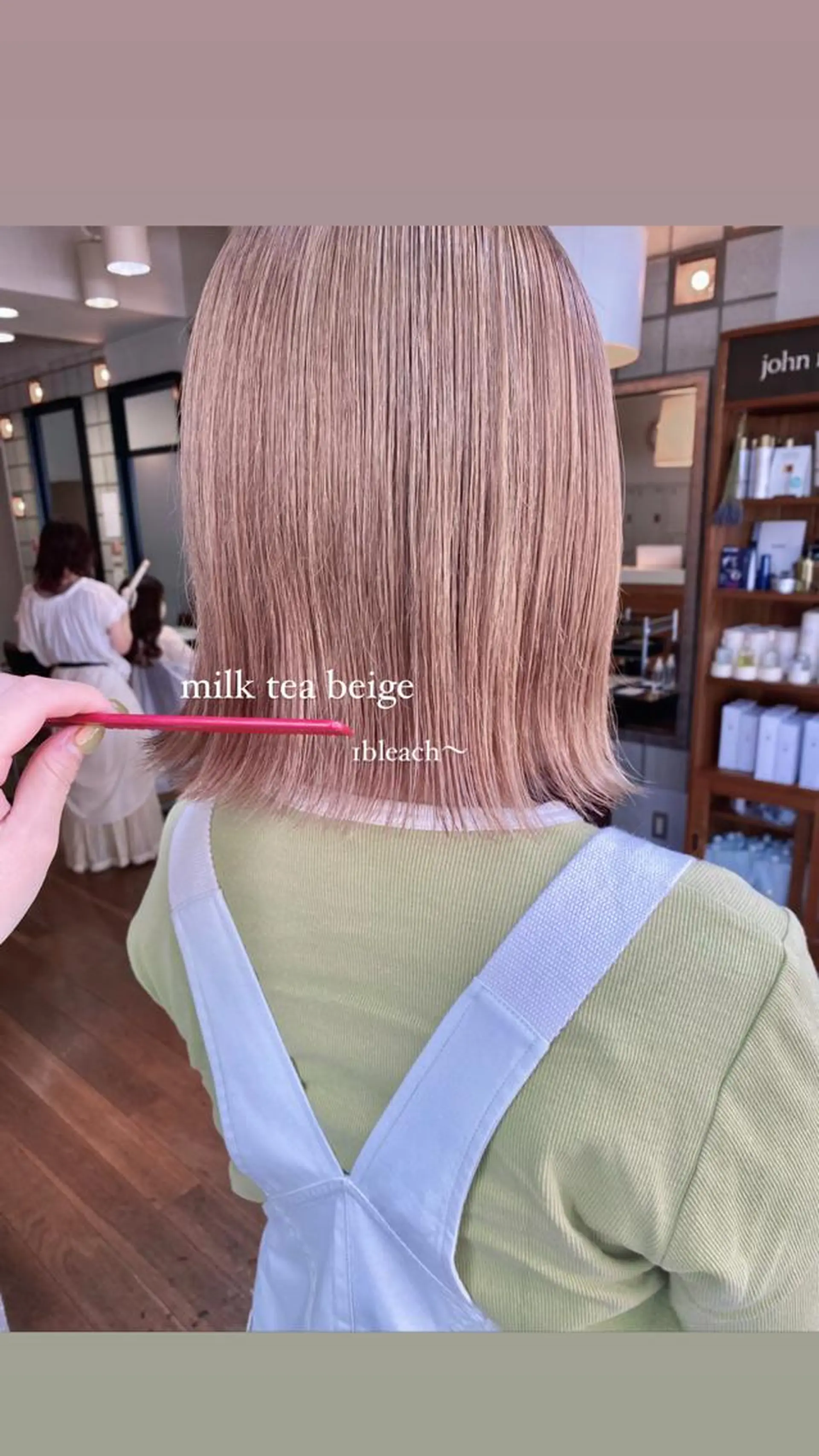 ショート カラー ヘアカラー 塩澤 榛奈のヘアスタイル