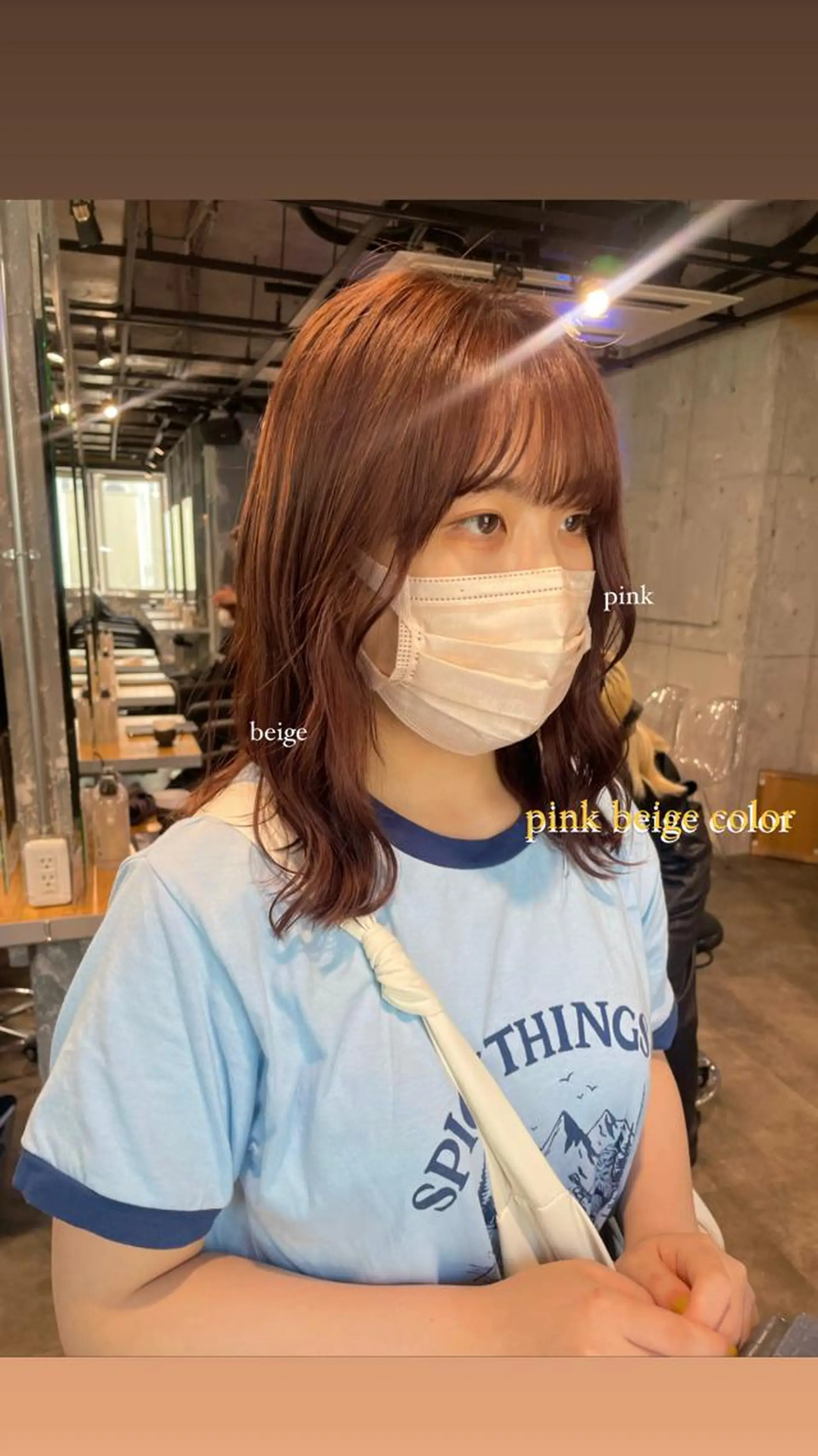 ミディアム カラー パーマ ヘアアレンジ メンズ キッズ ネイル マツエク・マツパ アイブロウ ヘアカラー トリートメント ヘッドスパ 透明感カラー・レイヤ ー🎀amika🎀のヘアスタイル